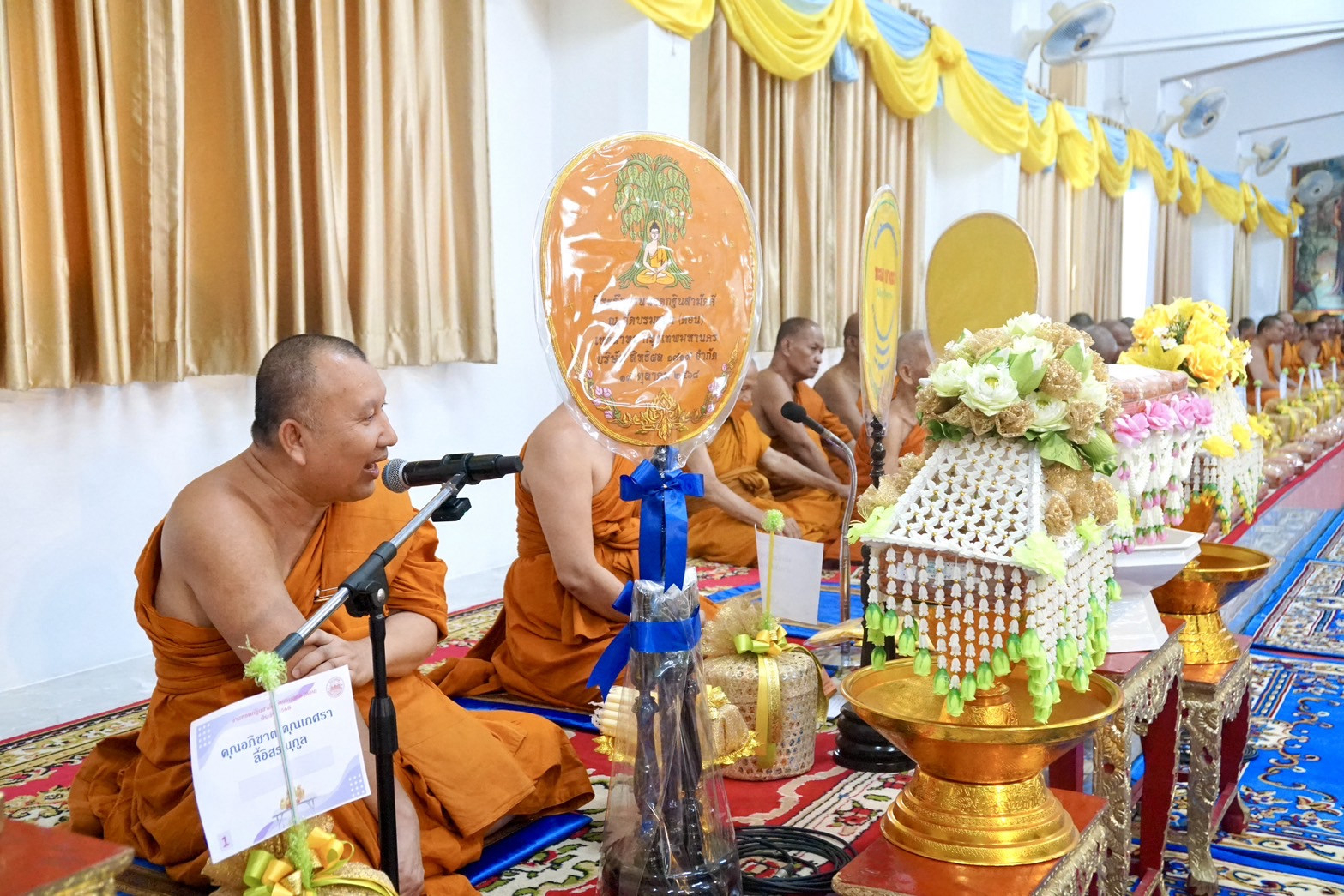 ภาพร่วมพิธีกรรมวัดบรมสถล