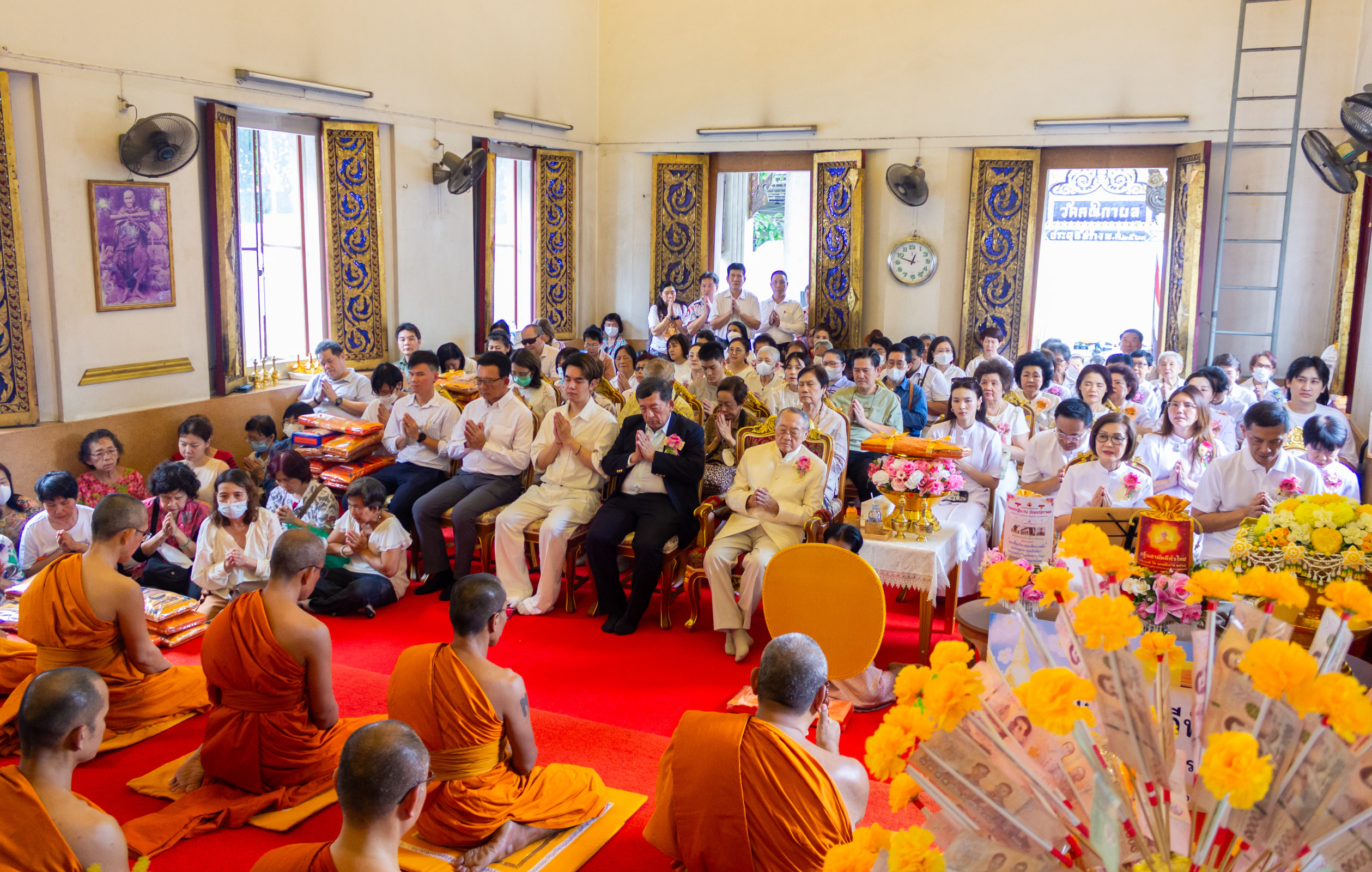 ภาพร่วมพิธีกรรมวัดคณิกาผล