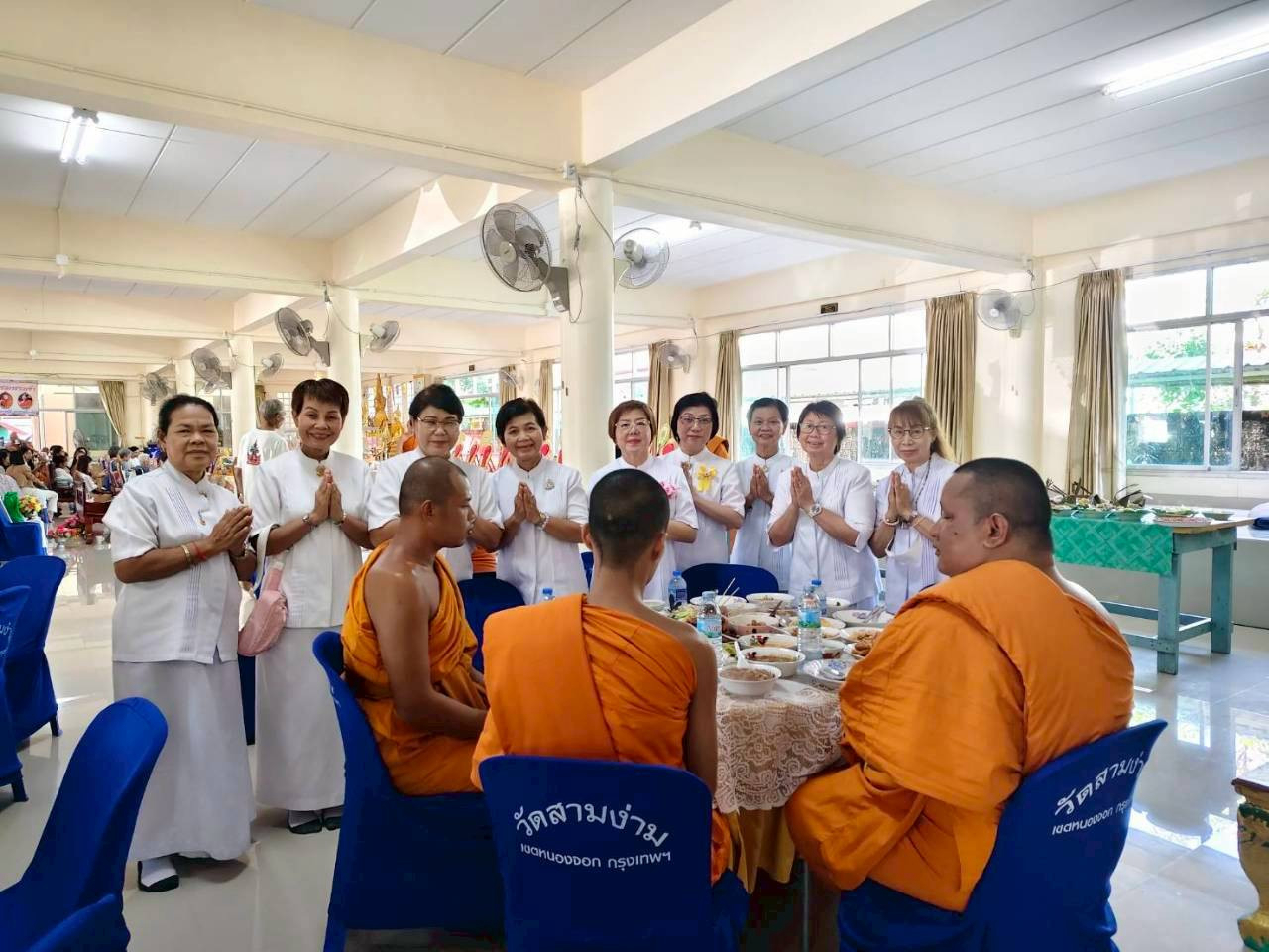 ภาพร่วมพิธีกรรมวัดสามง่าม