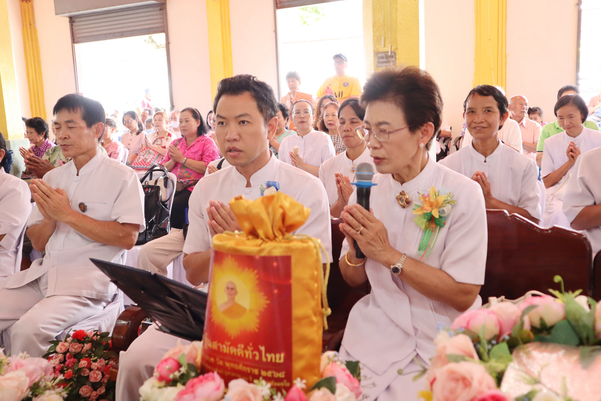 ภาพกล่าวคำถวายกฐินวัดลำต้อยติ่ง