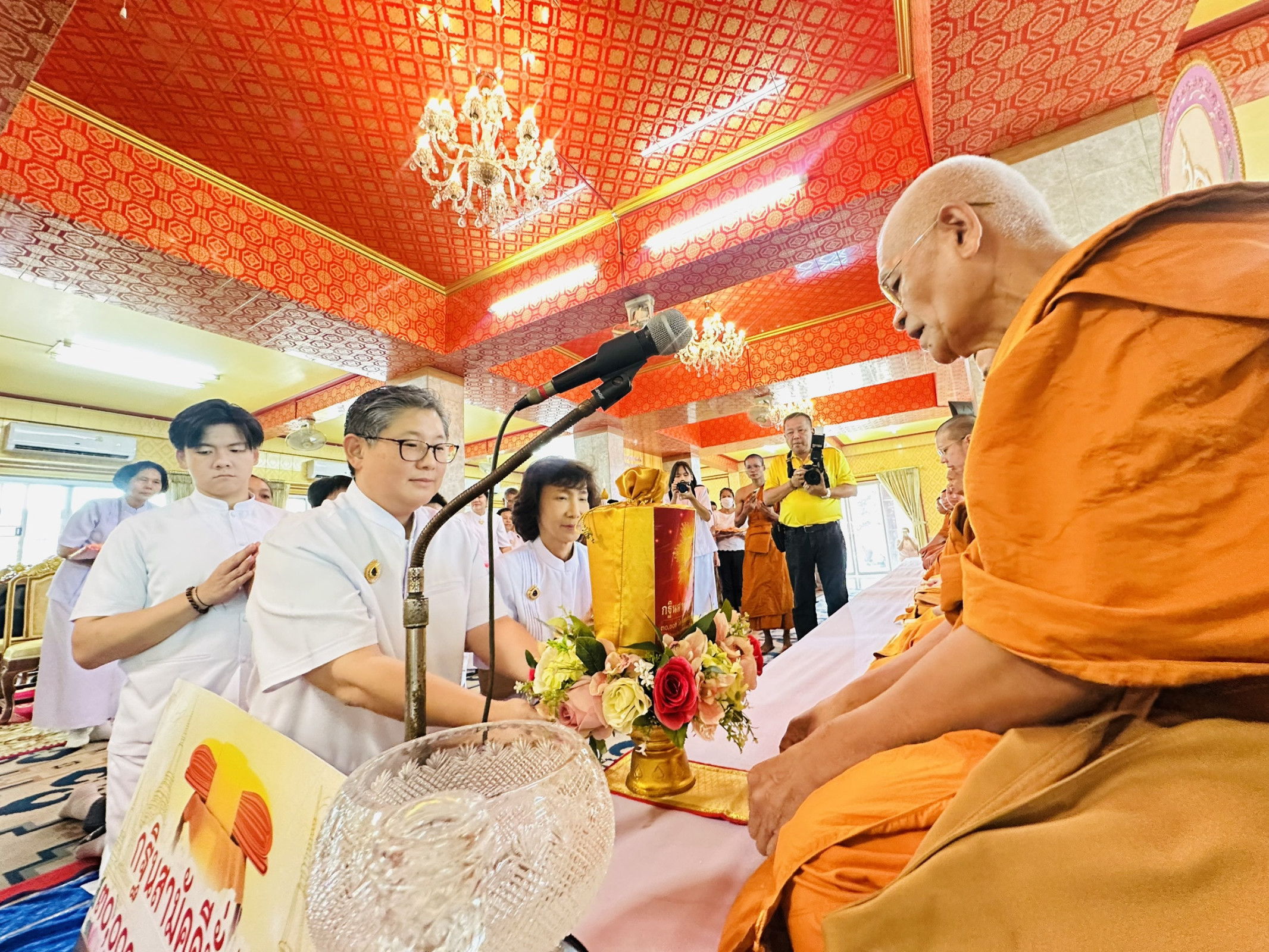 ภาพการถวายปัจจัยวัดฉิมทายกาวาส