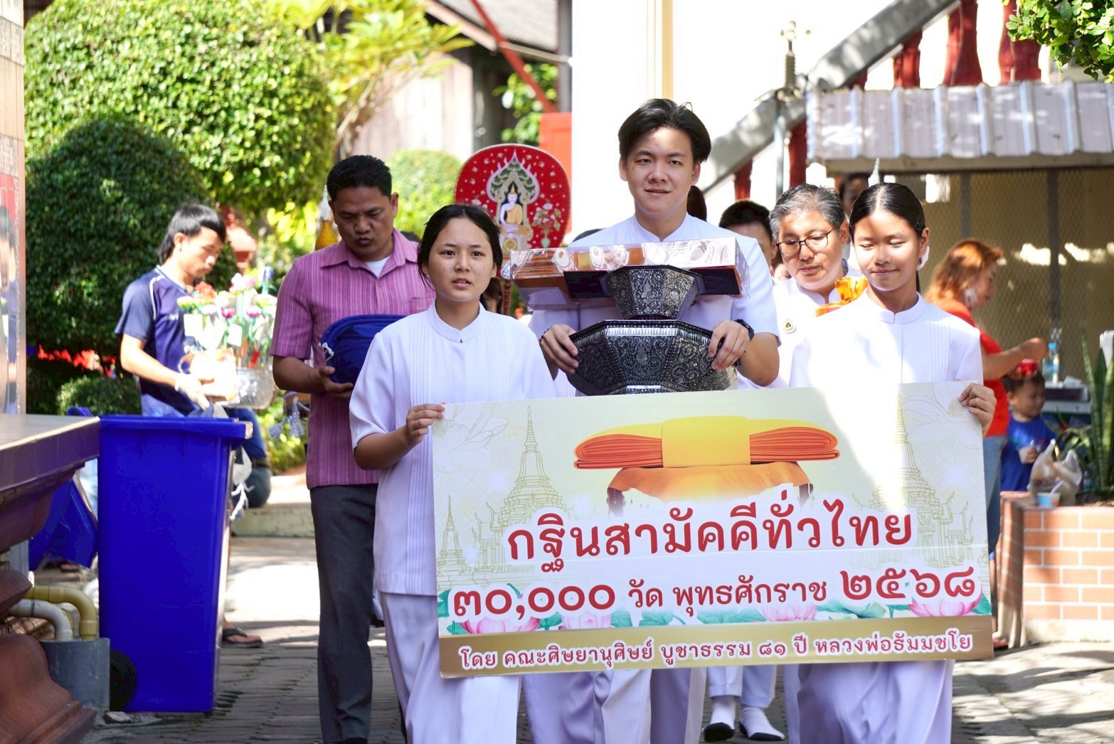 ภาพร่วมขบวนกฐินวัดฉิมทายกาวาส