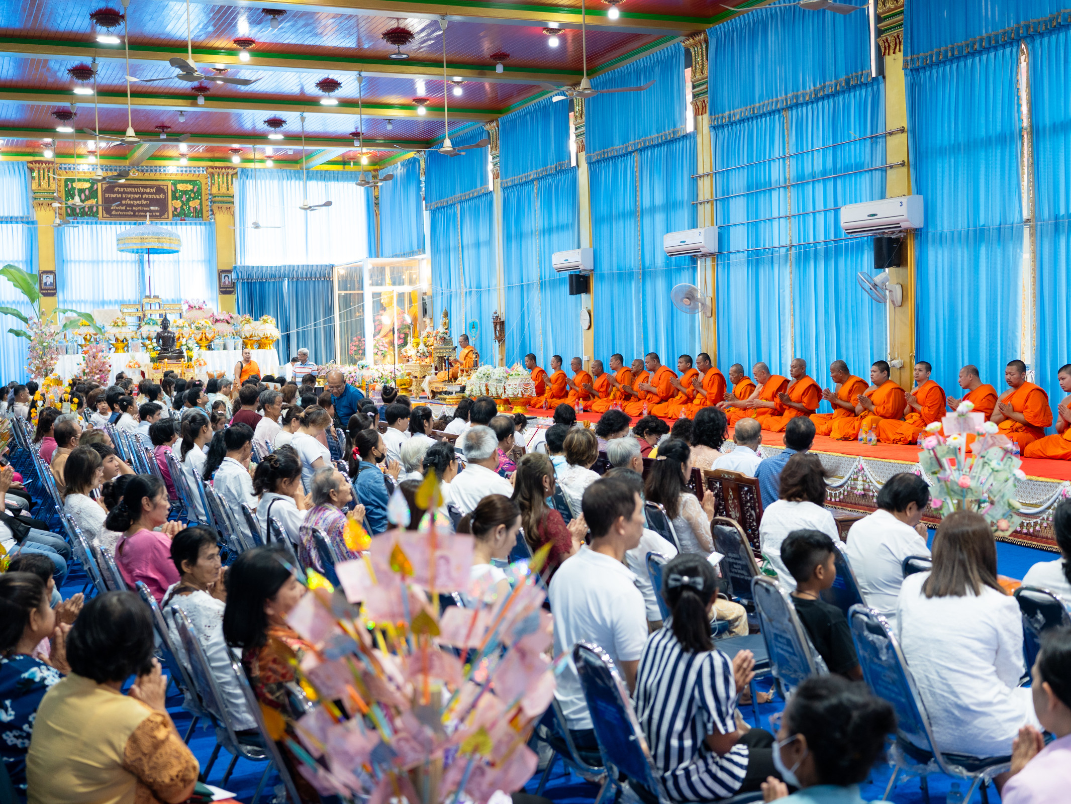 ภาพร่วมพิธีกรรมวัดบัวผัน