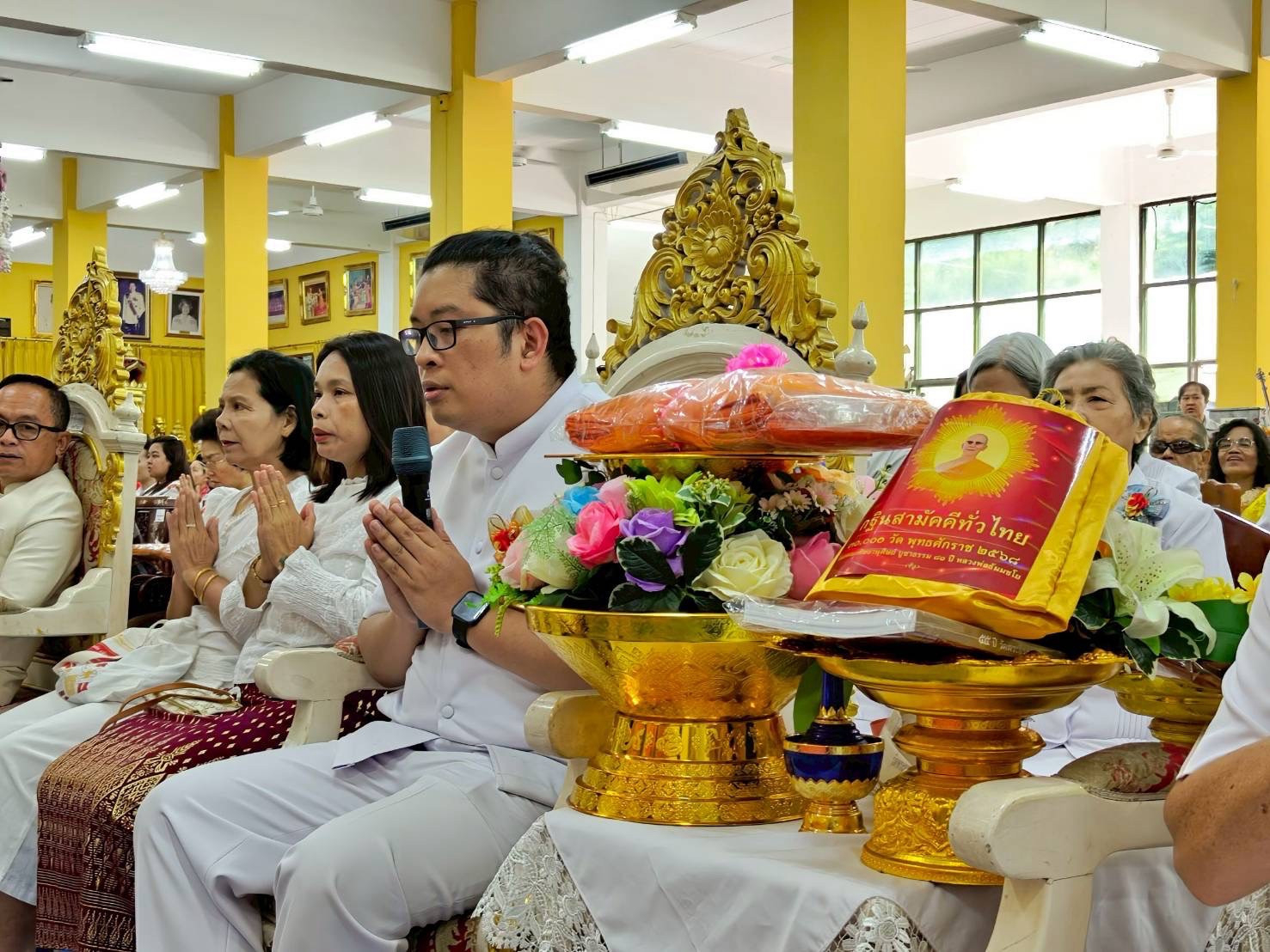 ภาพกล่าวคำถวายกฐินวัดโกมุทพุทธรังสี