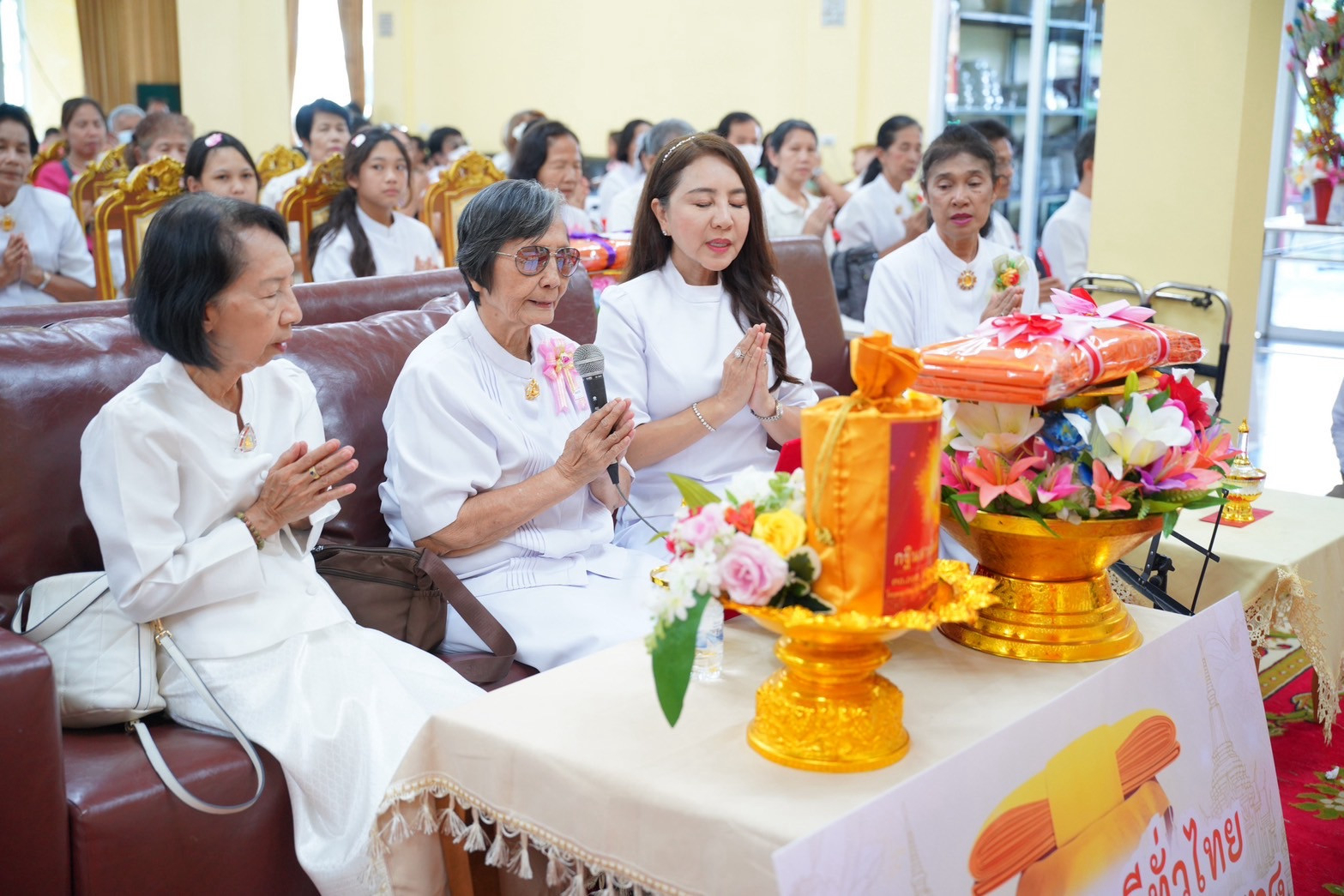 ภาพกล่าวคำถวายกฐินวัดกำแพง (บางแวก)