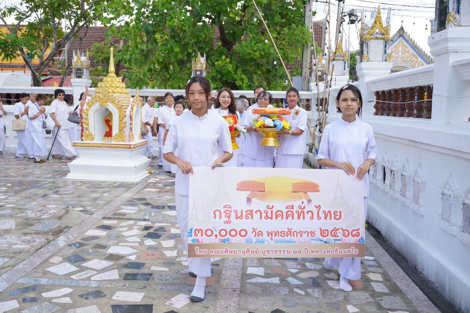 ภาพร่วมขบวนกฐินวัดกำแพง (บางแวก)