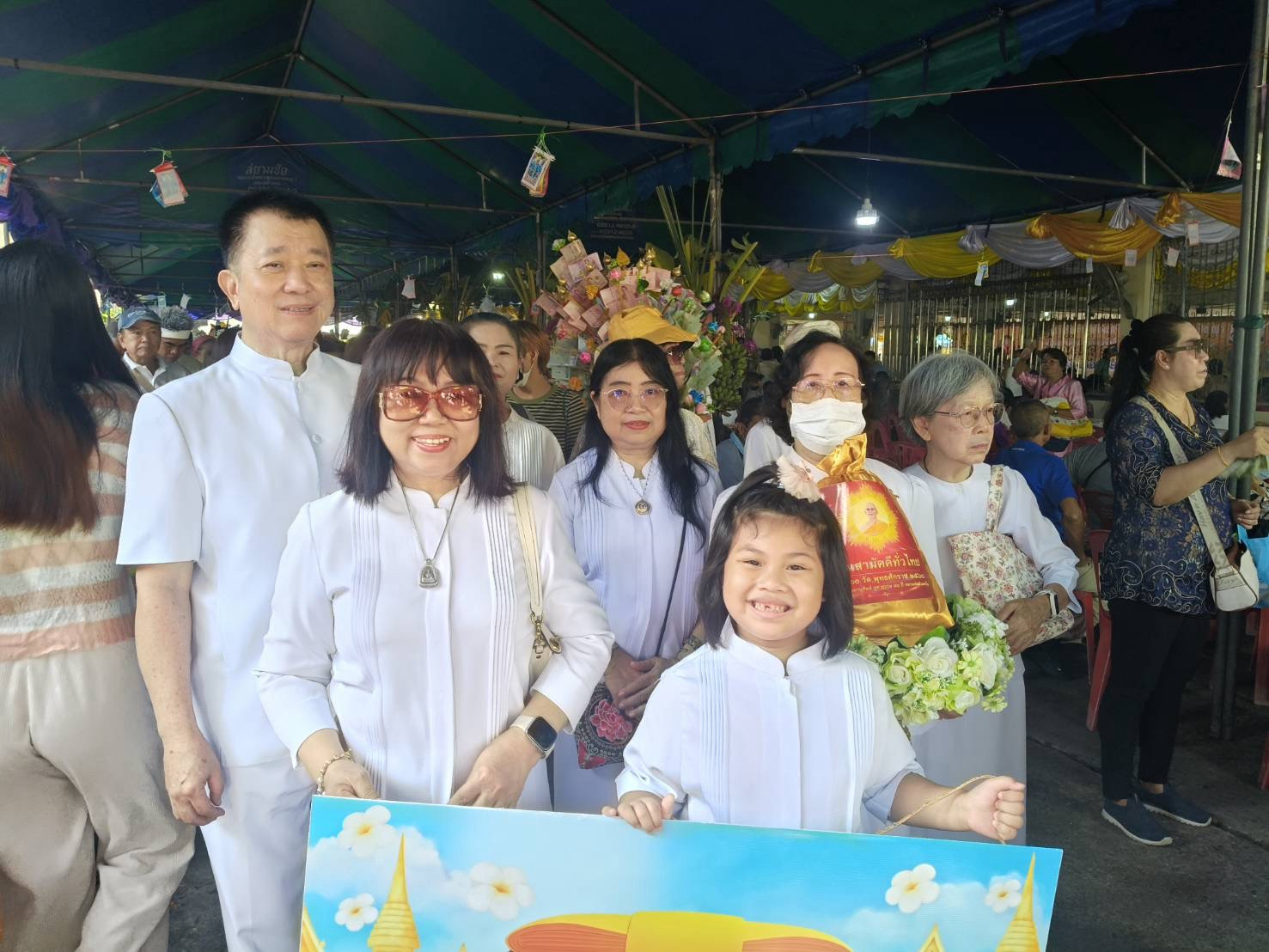 ภาพร่วมขบวนกฐินวัดอุดมรังสี