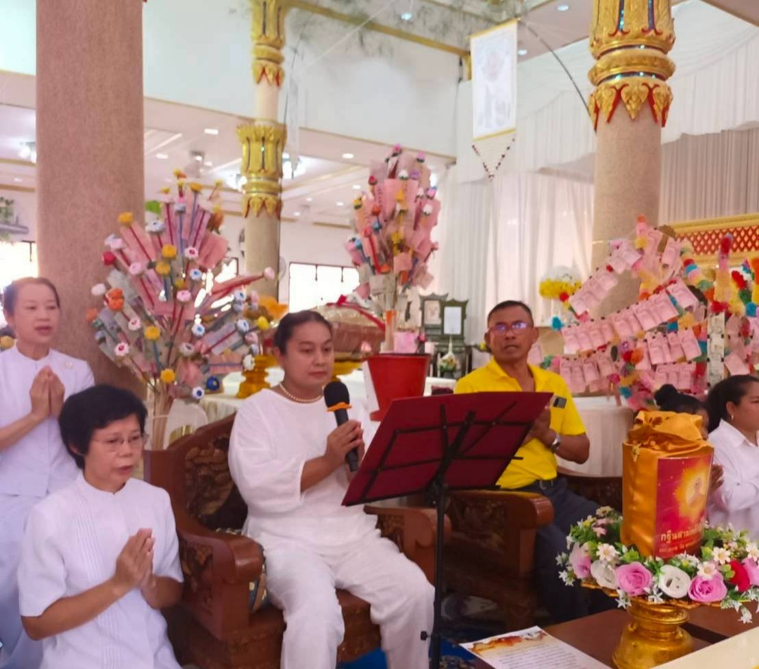 ภาพกล่าวคำถวายกฐินวัดบางหัวเสือ