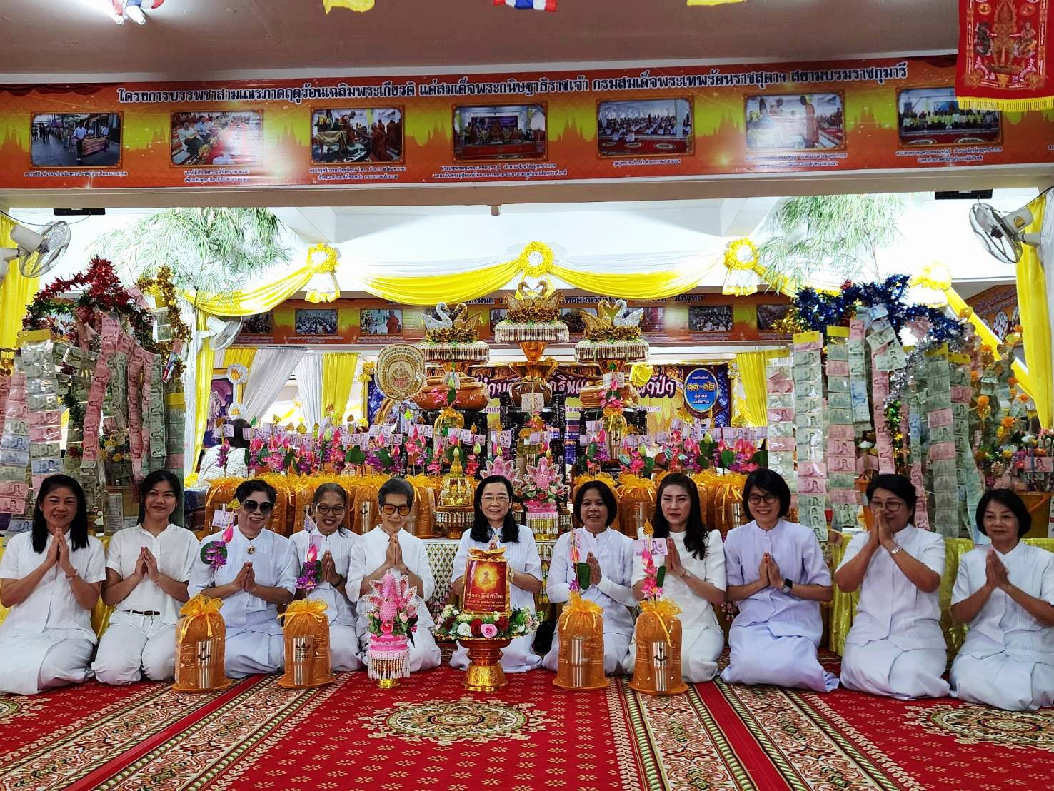 ภาพร่วมพิธีกรรมวัดแพรกษา