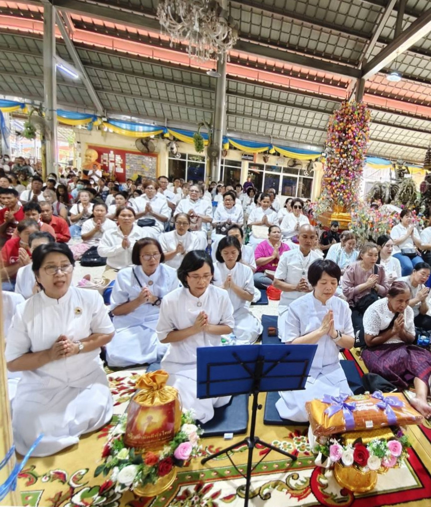 ภาพกล่าวคำถวายกฐินวัดโสธรนิมิตต์