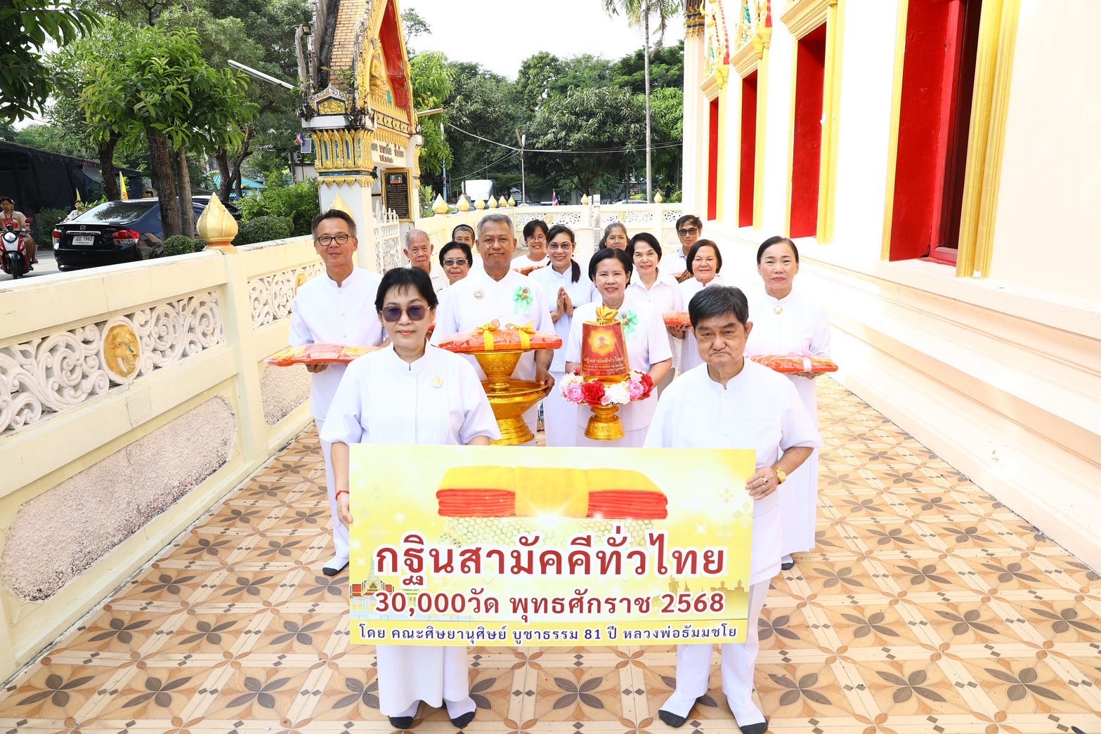 ภาพร่วมขบวนกฐินวัดบางกระเจ้ากลาง