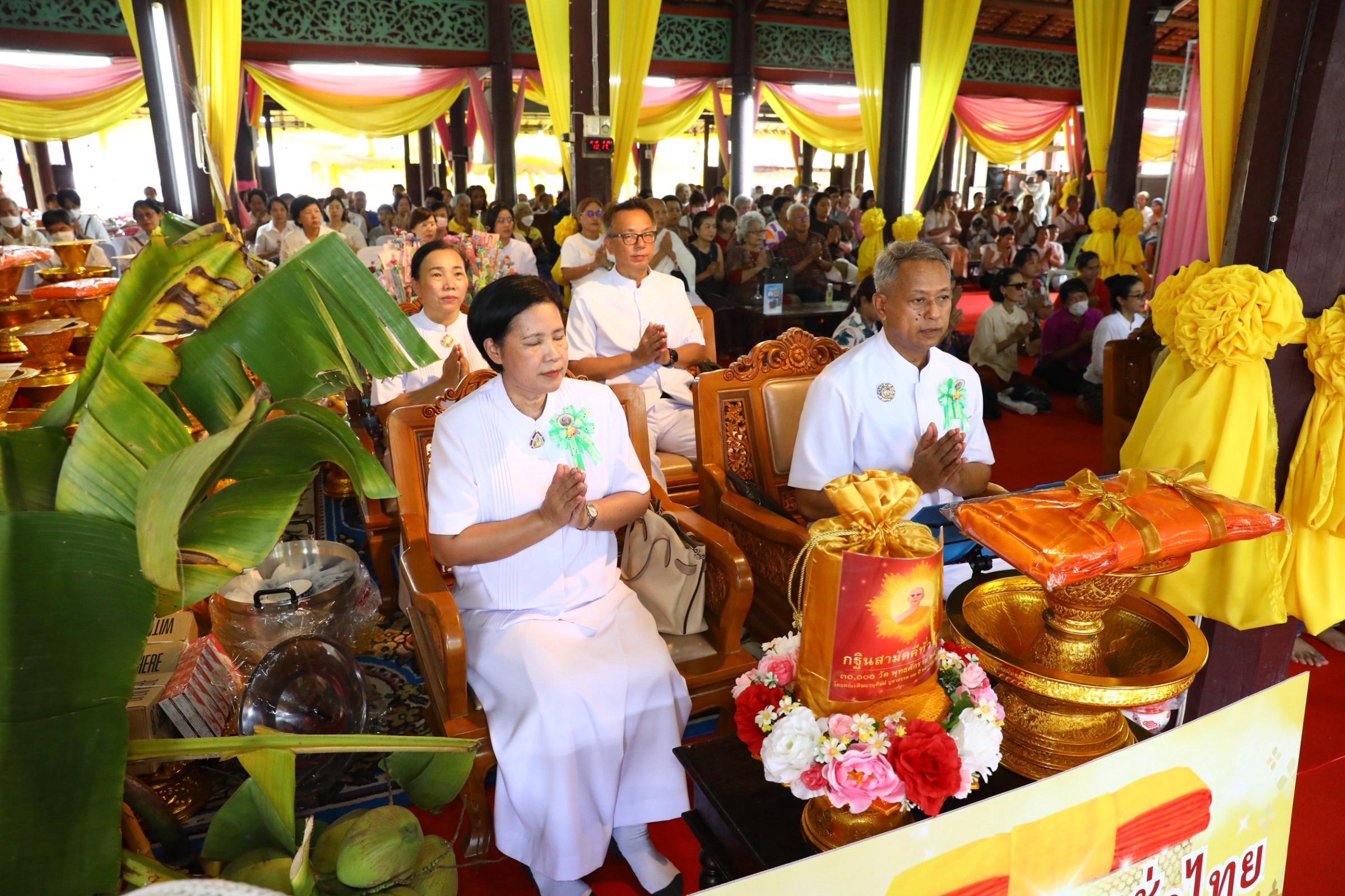 ภาพร่วมพิธีกรรมวัดบางกระเจ้ากลาง