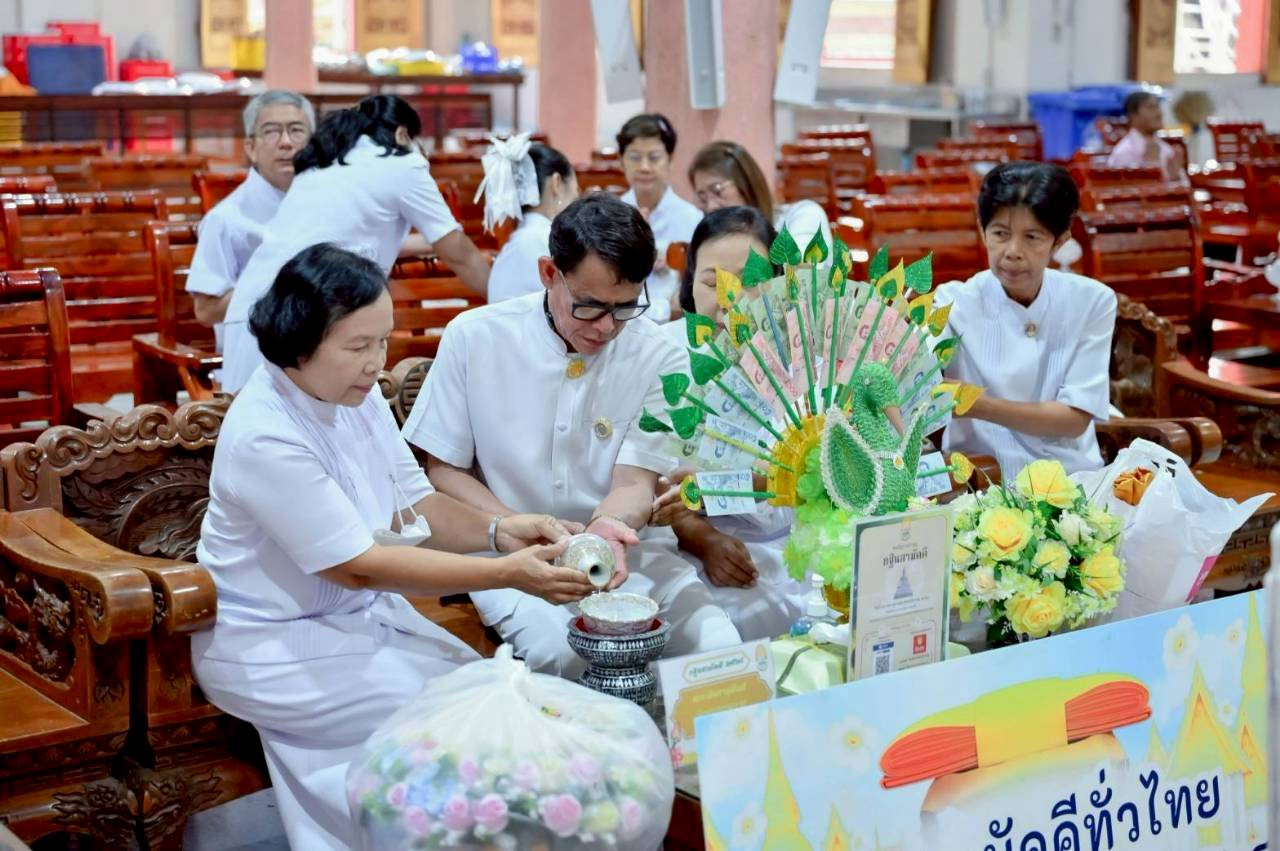 ภาพร่วมพิธีกรรมวัดเสาธงกลาง