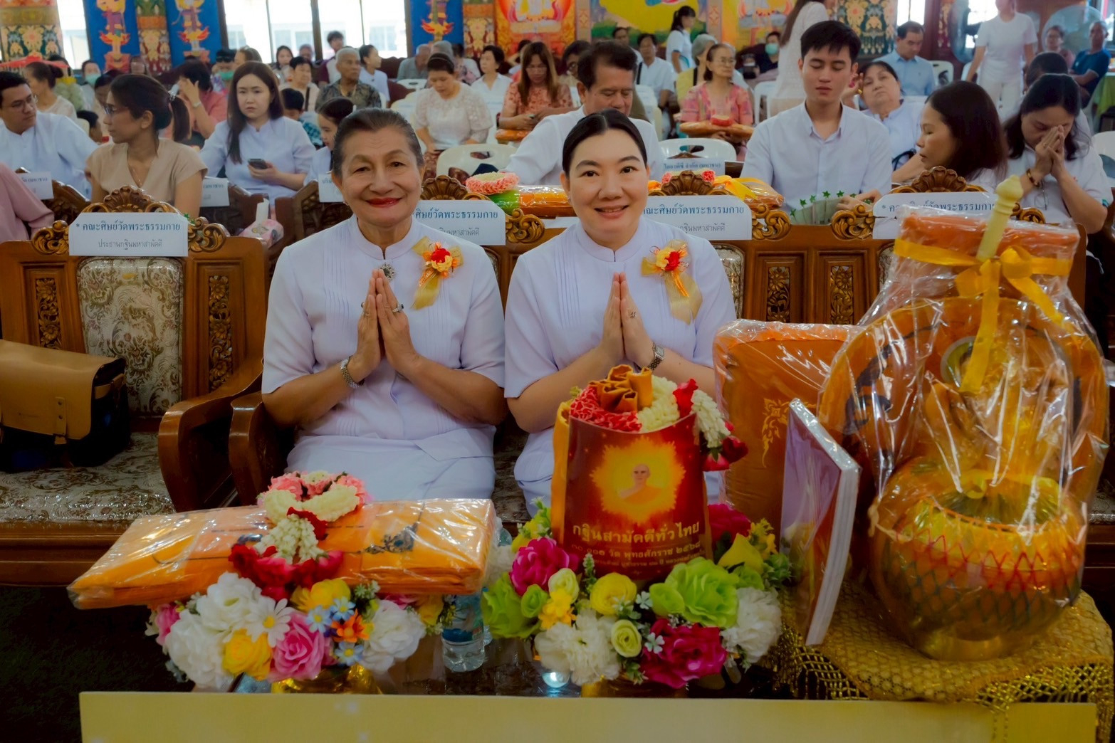 ภาพร่วมพิธีกรรมวัดครุนอก