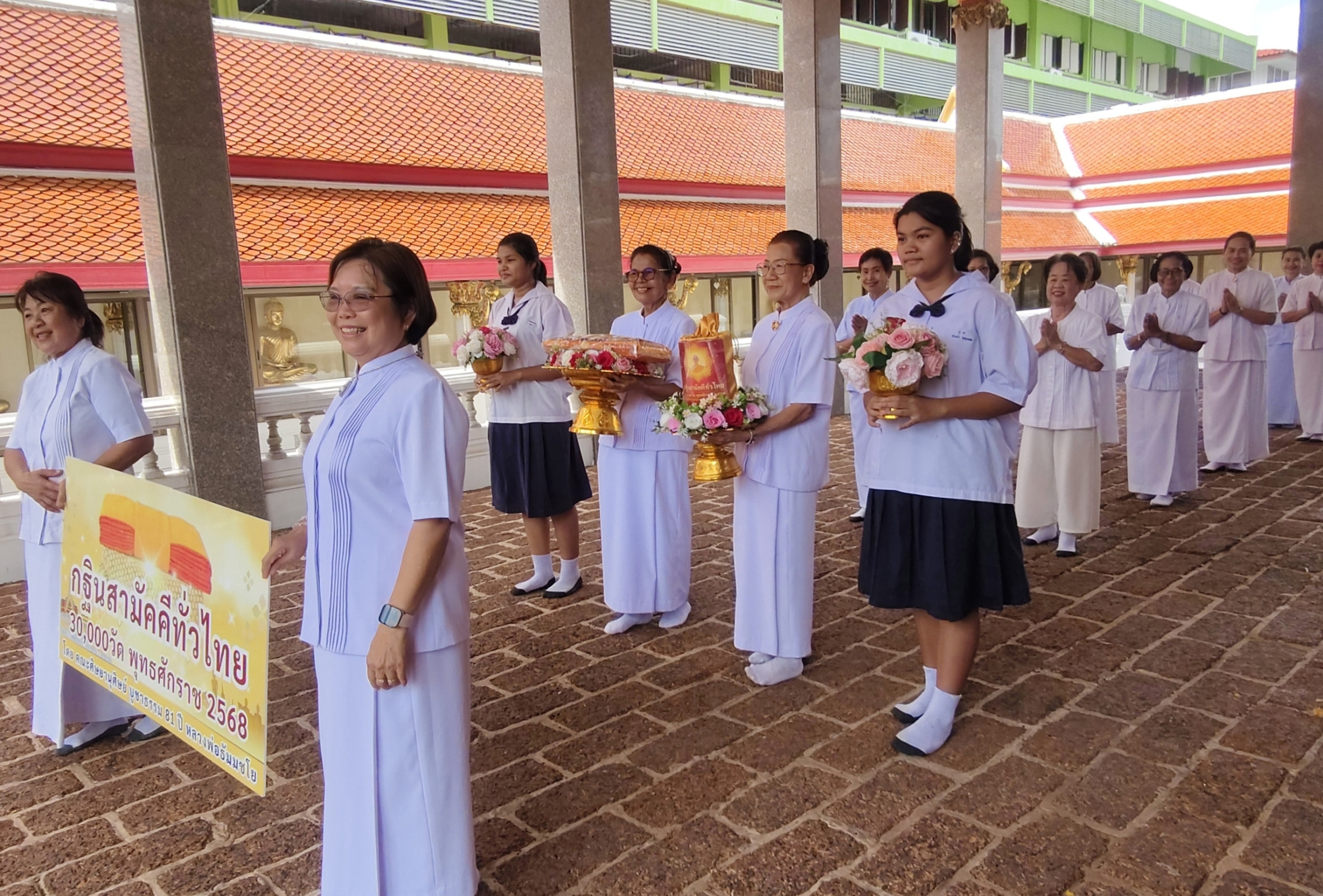 ภาพร่วมพิธีกรรมวัดในสองวิหาร