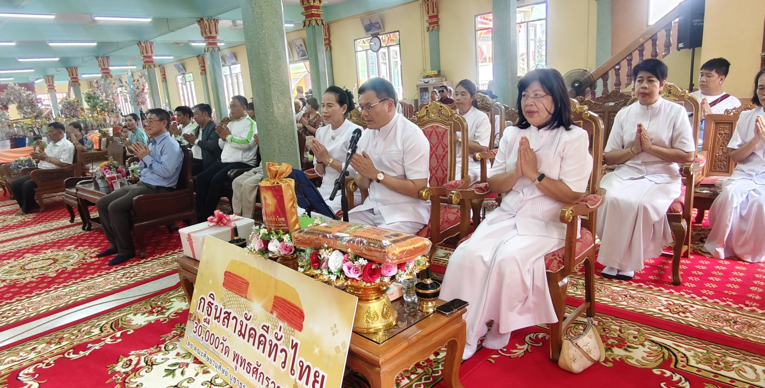 ภาพร่วมพิธีกรรมวัดในสองวิหาร