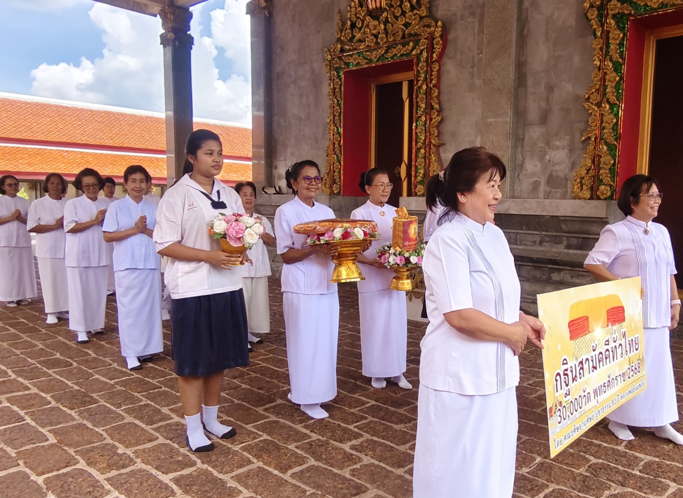 ภาพร่วมพิธีกรรมวัดในสองวิหาร