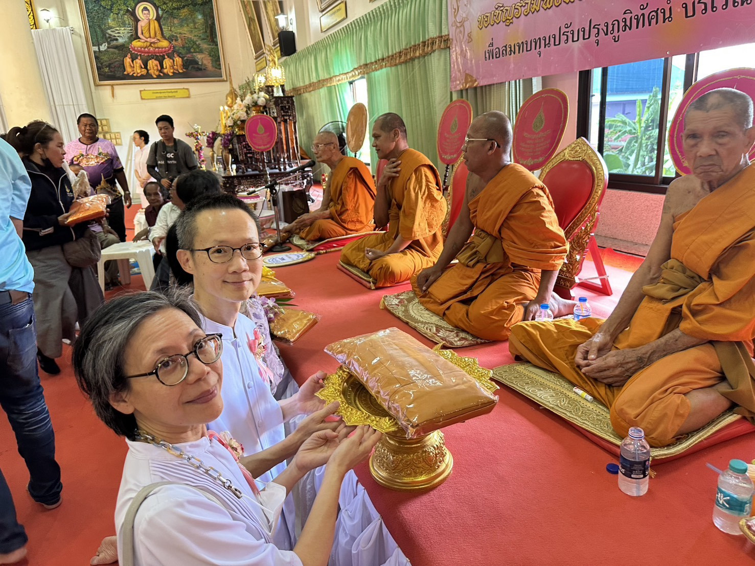 ภาพร่วมพิธีกรรมวัดเอี่ยมประชามิตร