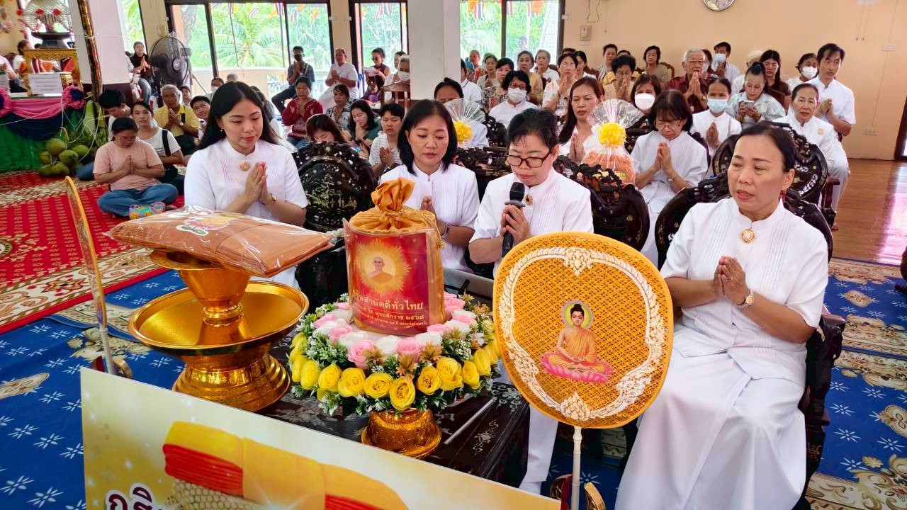 ภาพกล่าวคำถวายกฐินวัดแค