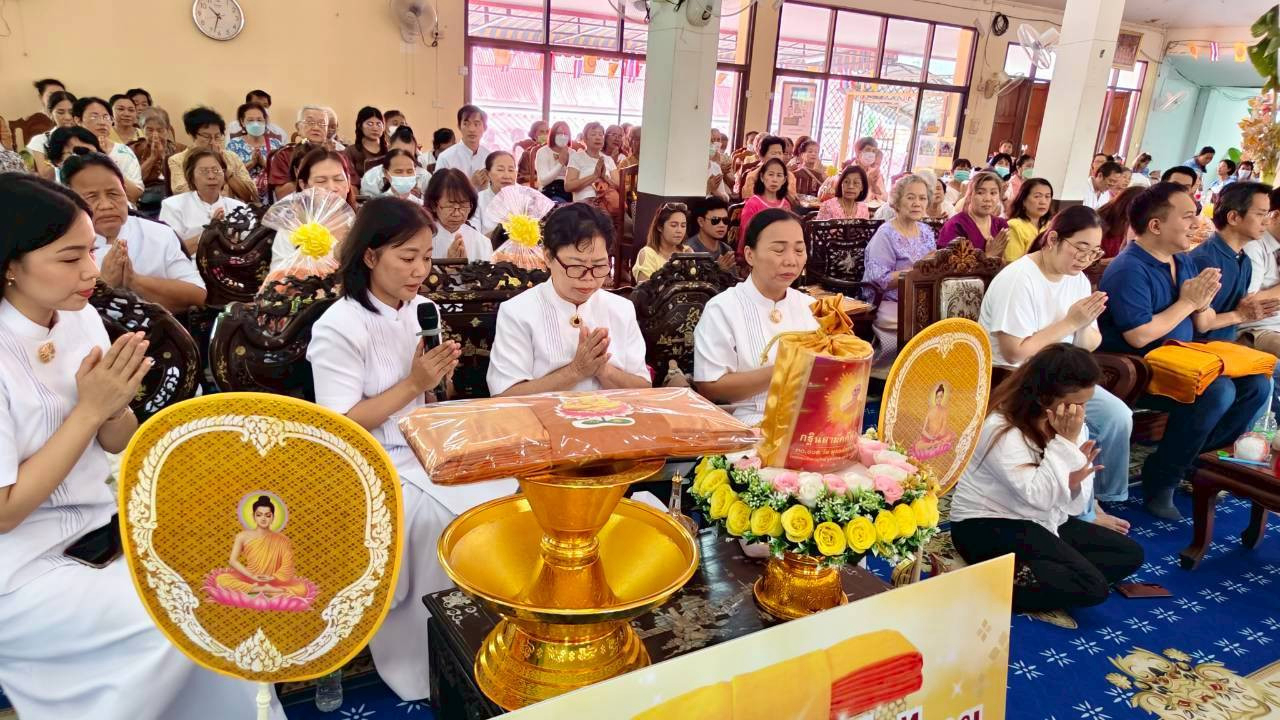 ภาพร่วมพิธีกรรมวัดแค