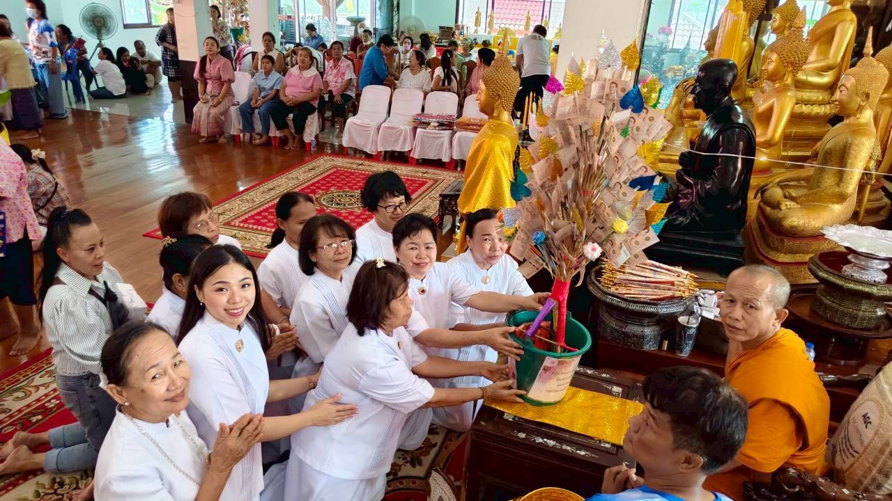 ภาพร่วมพิธีกรรมวัดแค