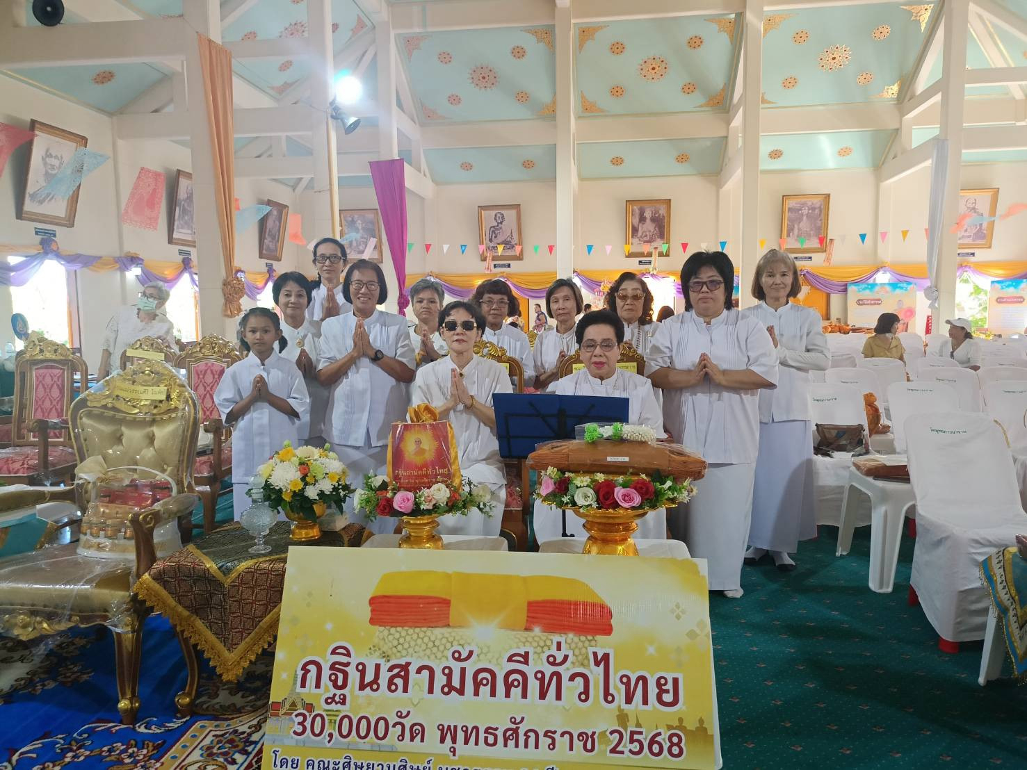 ภาพร่วมพิธีกรรมวัดพุทธภาวนาราม