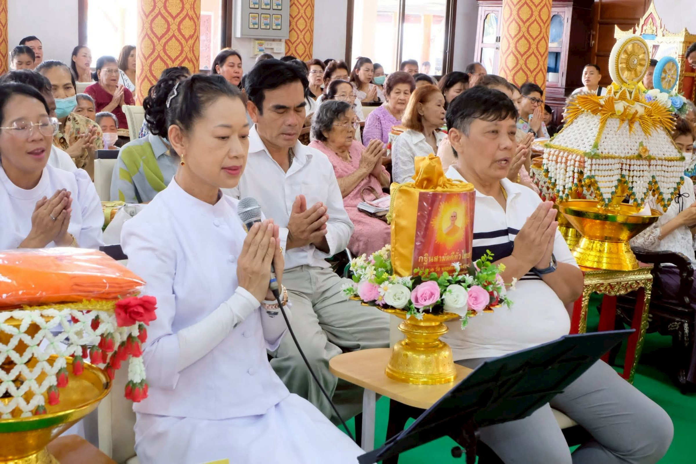 ภาพกล่าวคำถวายกฐินวัดแหลม