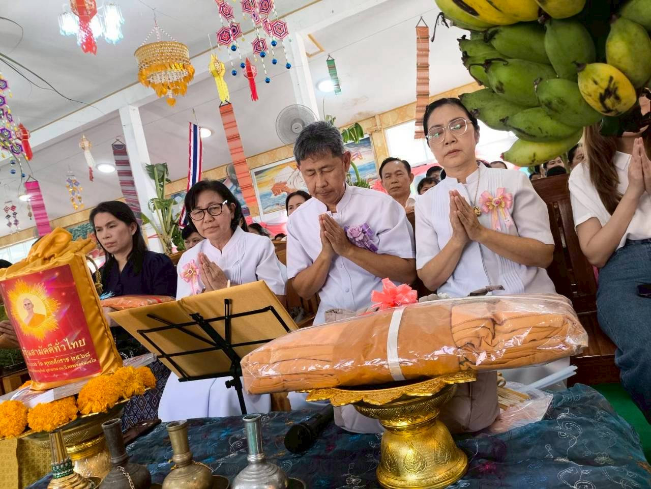 ภาพร่วมพิธีกรรมวัดเสลา