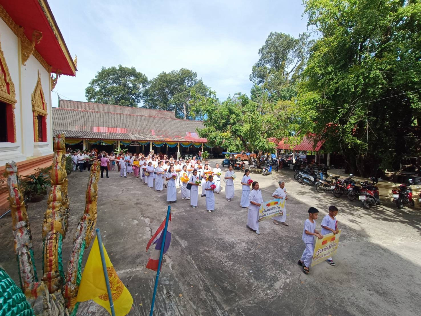 ภาพร่วมขบวนกฐินวัดหนองปลาปาก