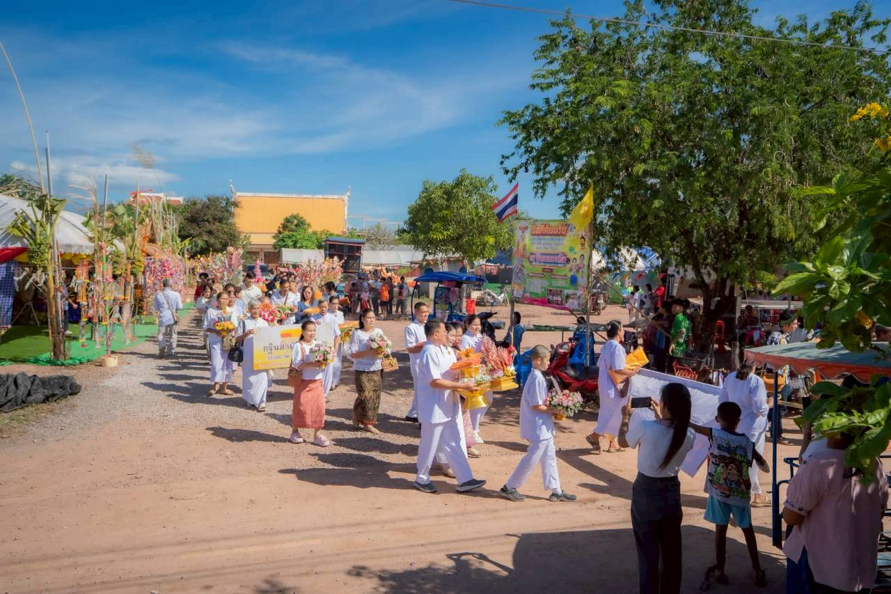 ภาพร่วมขบวนกฐินวัดหนองไห