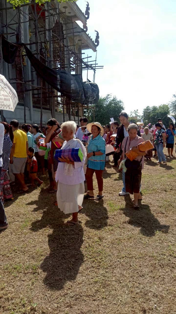 ภาพร่วมพิธีกรรมวัดบ้านโนนสะอาด