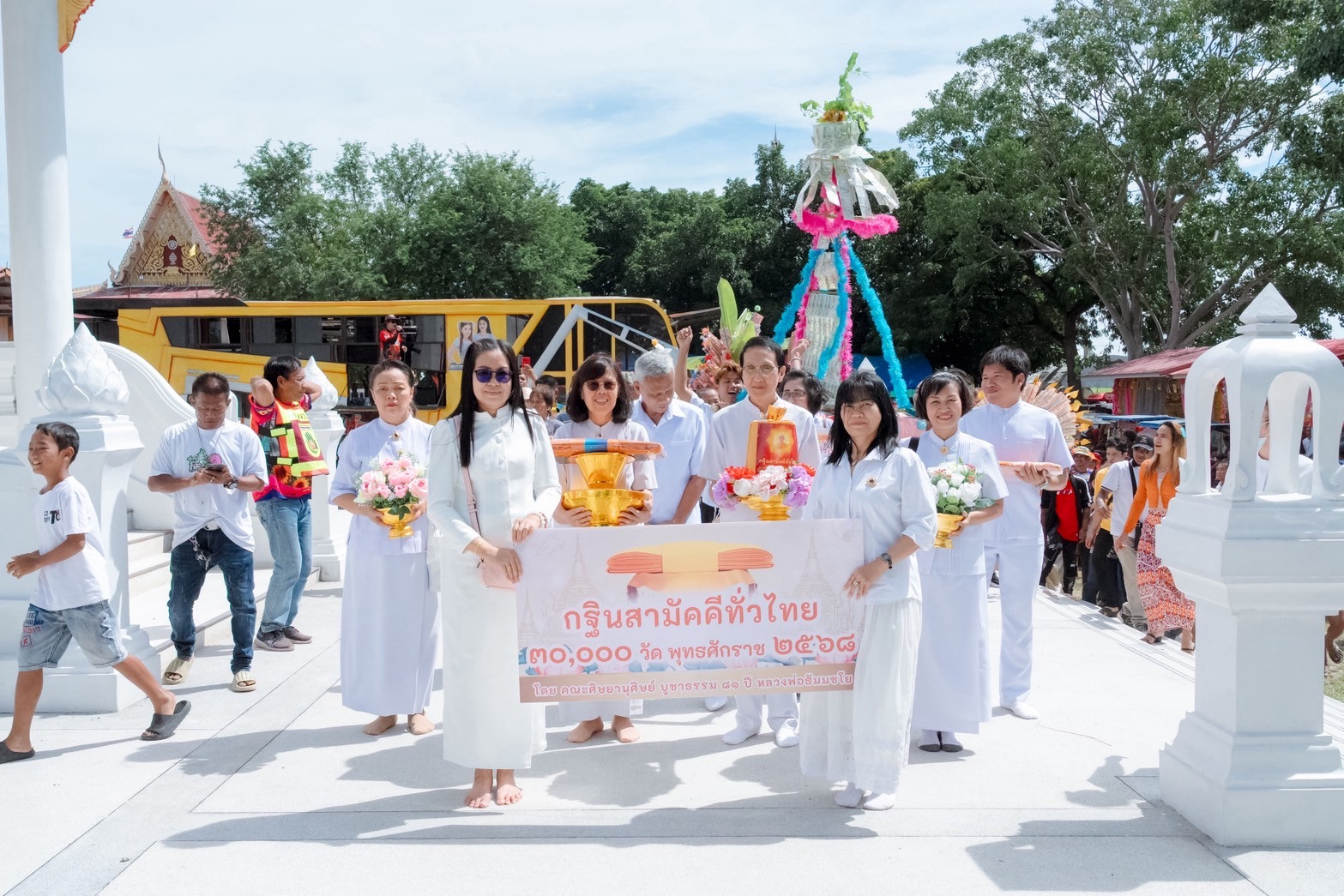 ภาพร่วมขบวนกฐินวัดหาดเล็บยาว