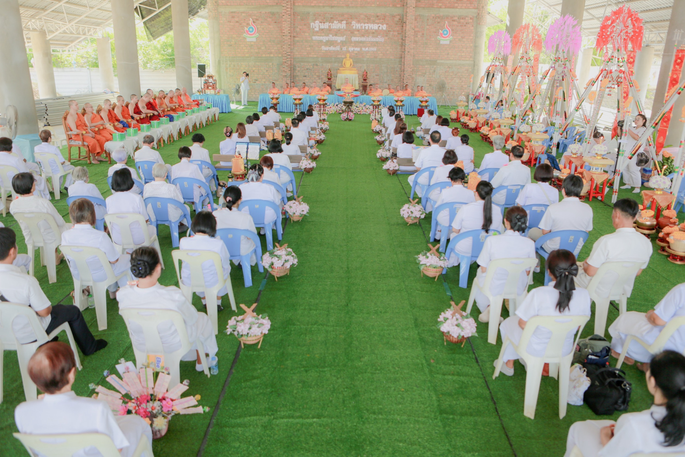 ภาพร่วมพิธีกรรมธุดงคสถานลำพูน