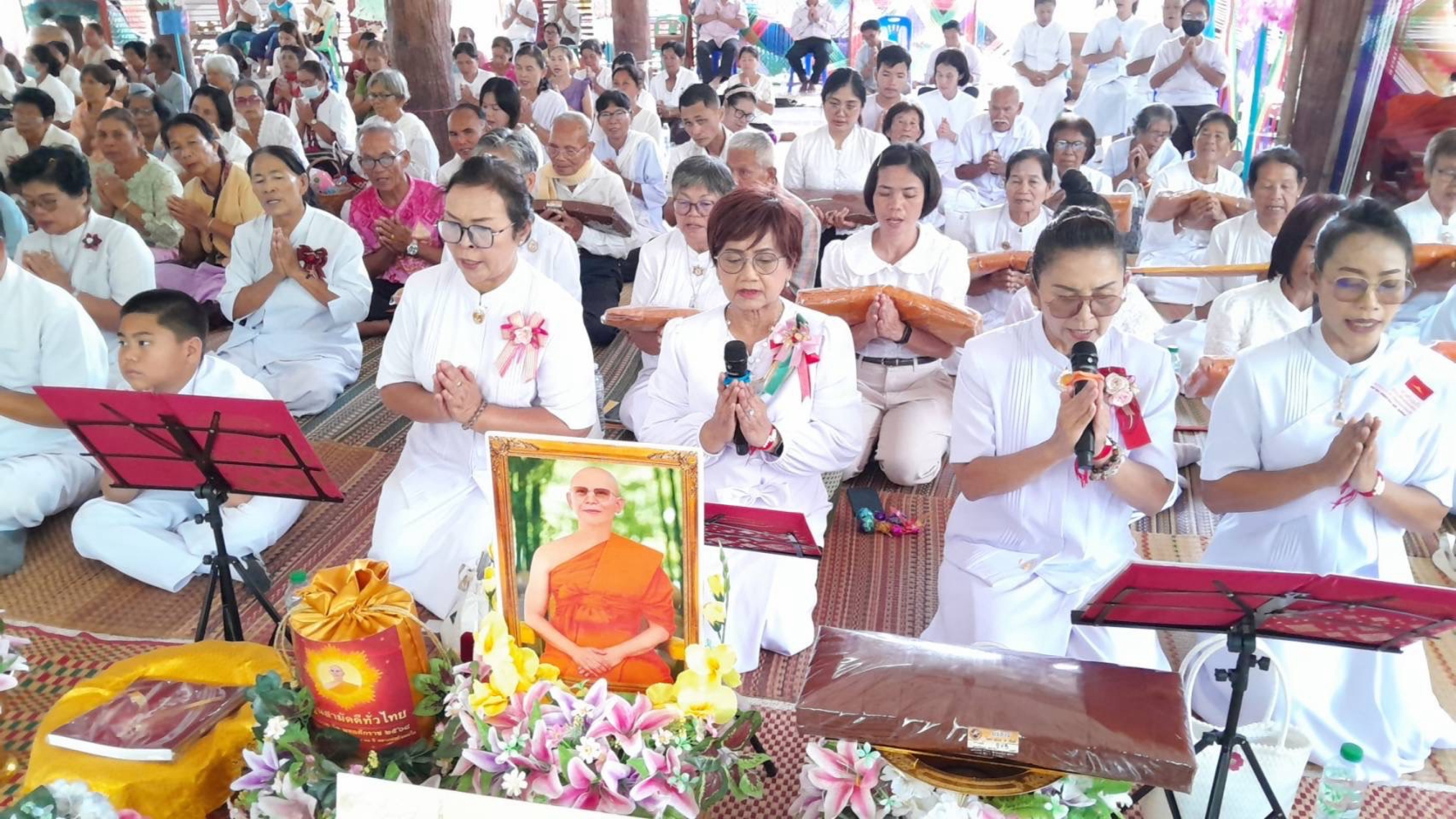 ภาพกล่าวคำถวายกฐินสำนักสงฆ์วัดป่าดอนเตาเหล็ก