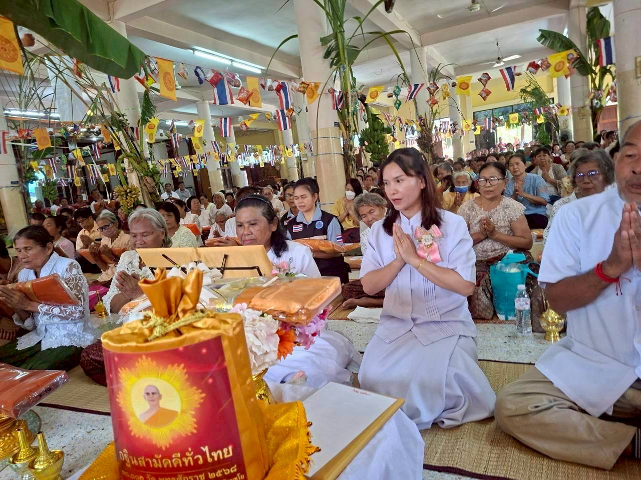 ภาพร่วมพิธีกรรมวัดด่านเกวียน