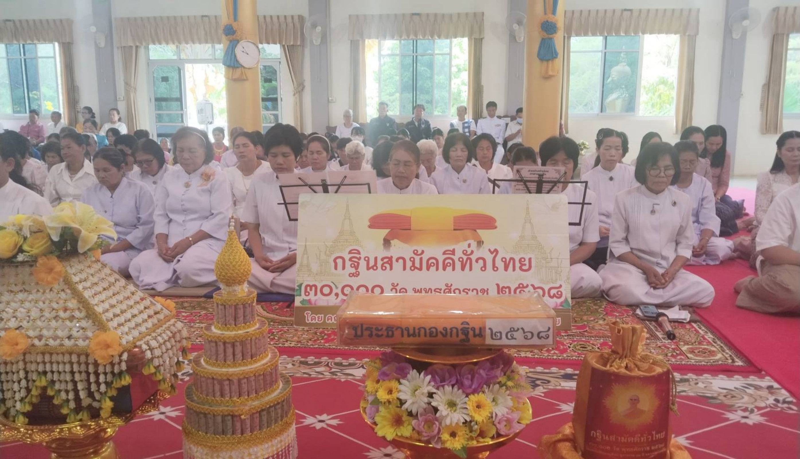 ภาพร่วมพิธีกรรมวัดอรัญญวิเวก