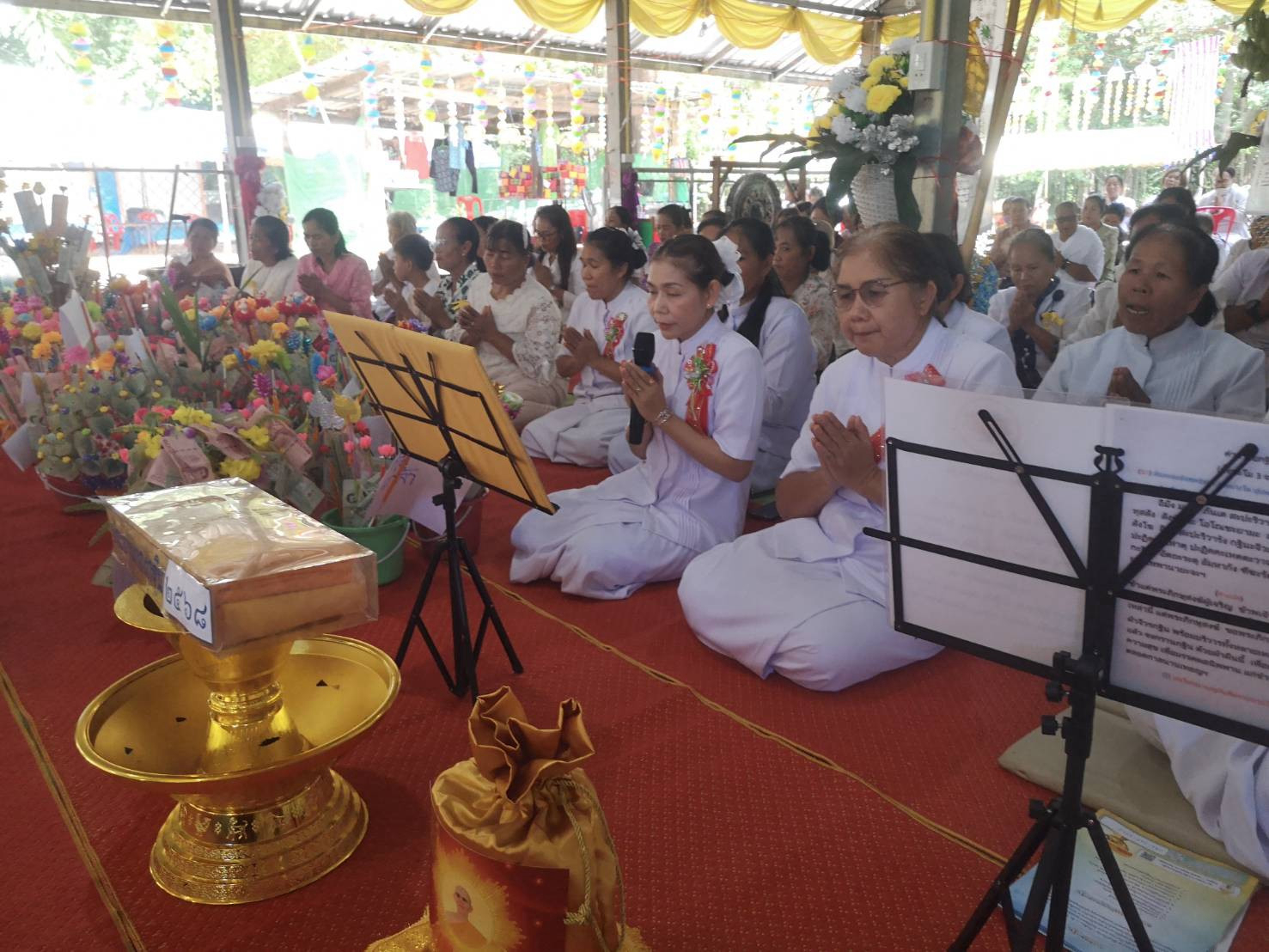 ภาพกล่าวคำถวายกฐินวัดแก้วเสด็จวนาราม