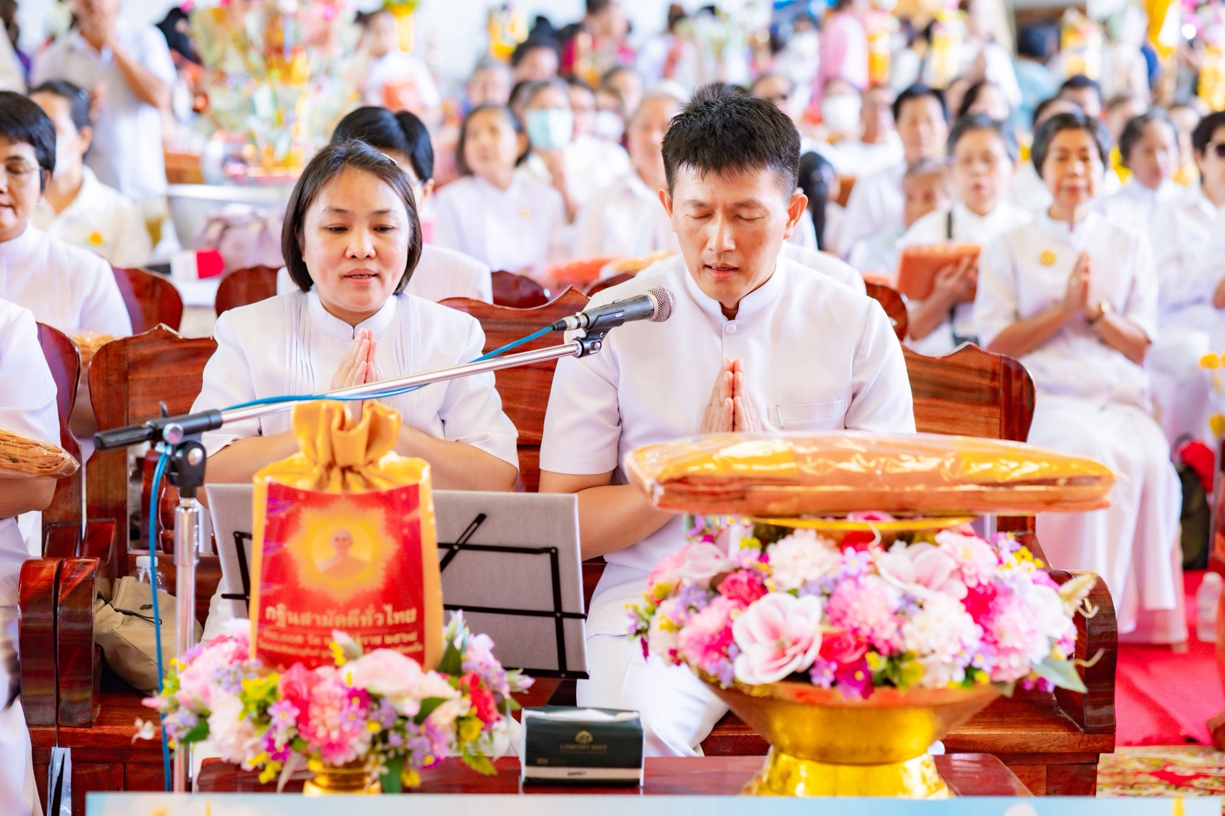 ภาพกล่าวคำถวายกฐินวัดอัยยิการาม