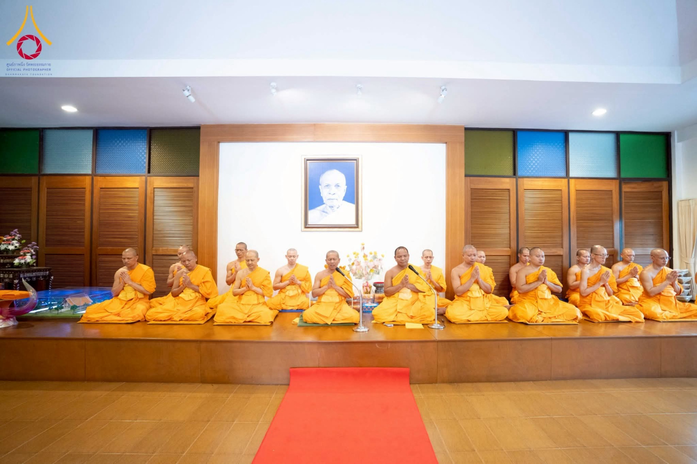 ภาพร่วมพิธีกรรมธุดงคสถานอ่างทอง (สวนศิลาวรรณ)