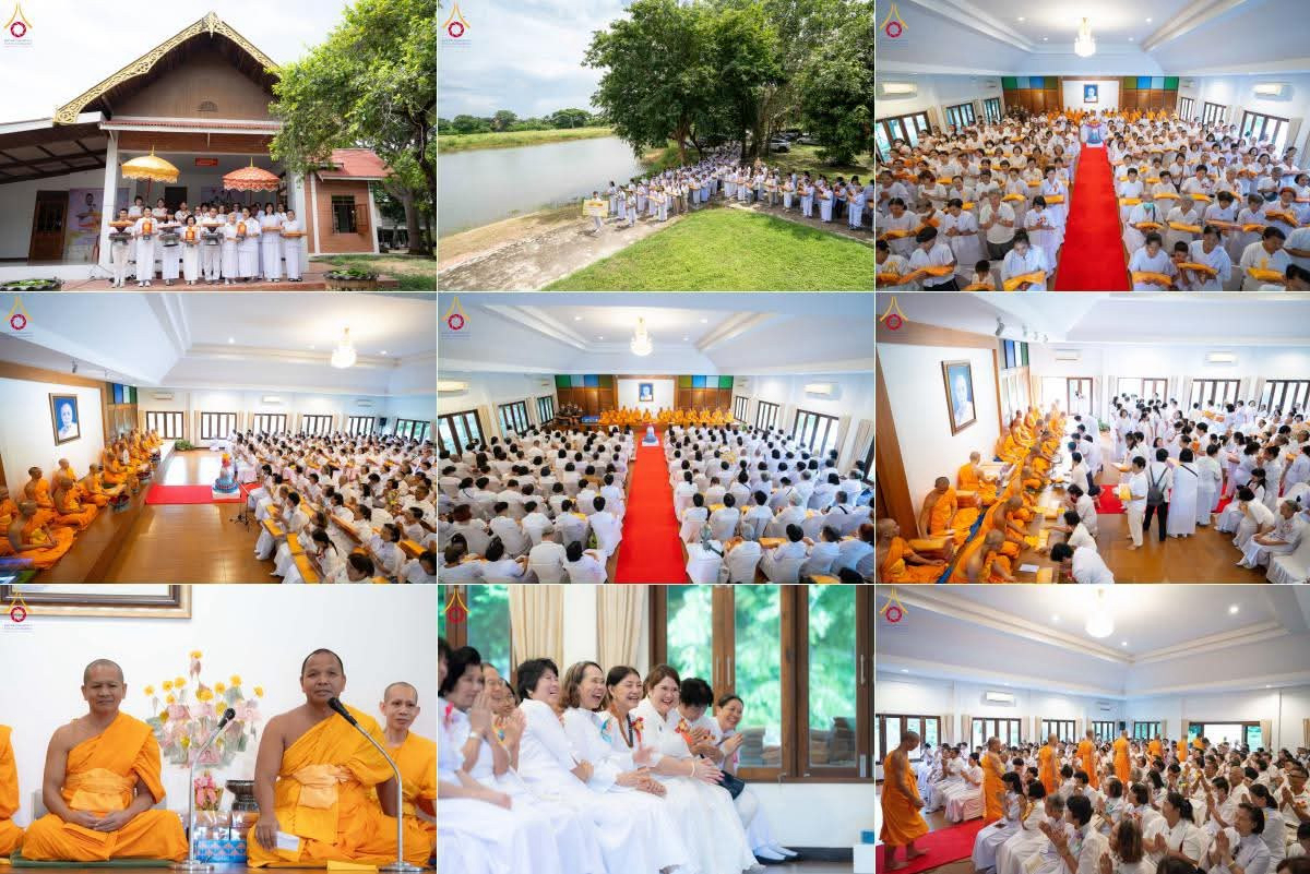 ภาพร่วมพิธีกรรมธุดงคสถานอ่างทอง (สวนศิลาวรรณ)