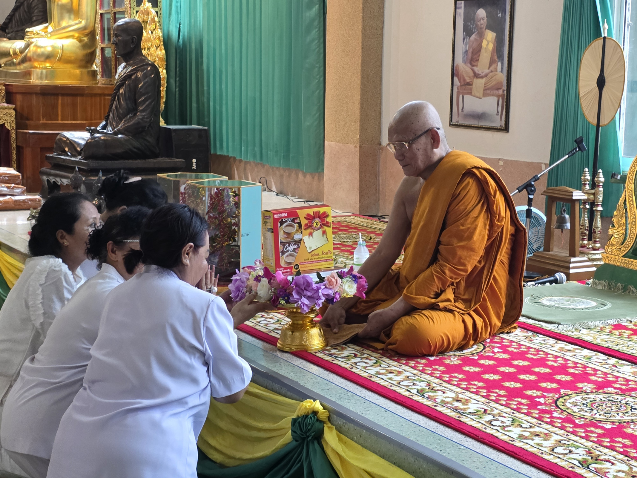 ภาพกล่าวคำถวายกฐินวัดป่าบ้านโง้ง