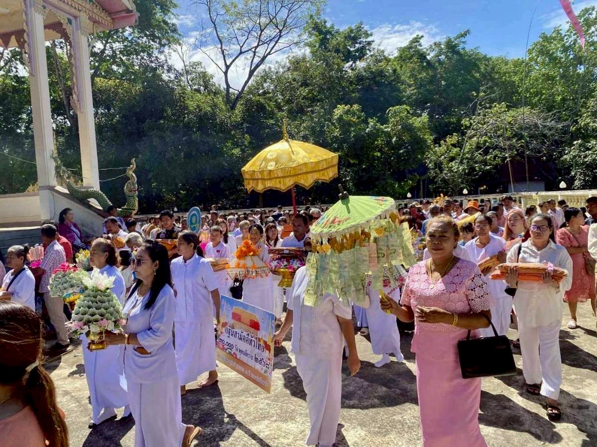 ภาพร่วมพิธีกรรมวัดป่าไร่