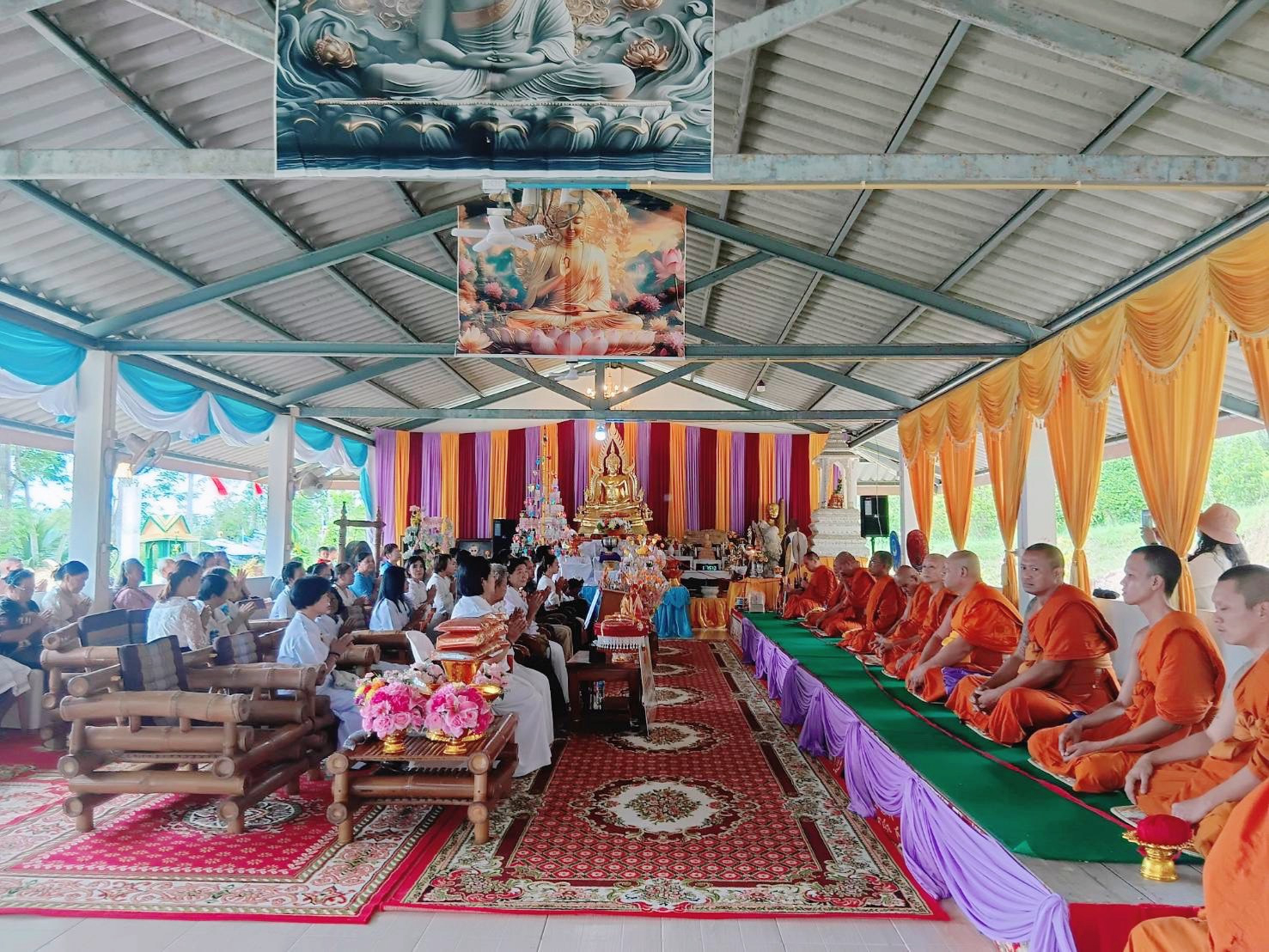 ภาพร่วมพิธีกรรมวัดบ้านฉลองชัย