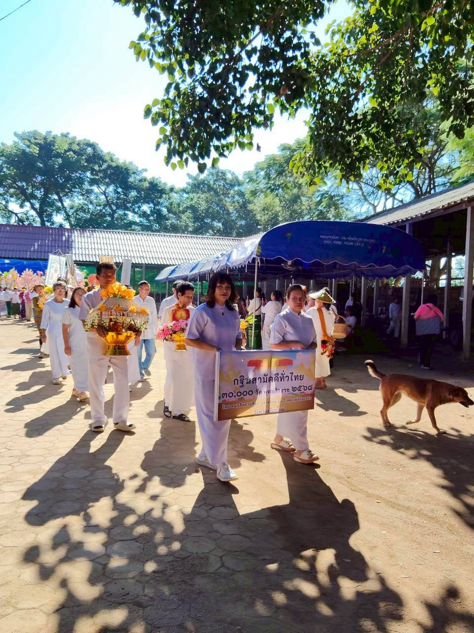 ภาพร่วมขบวนกฐินที่พักสงฆ์ท่าล้อจองคำ