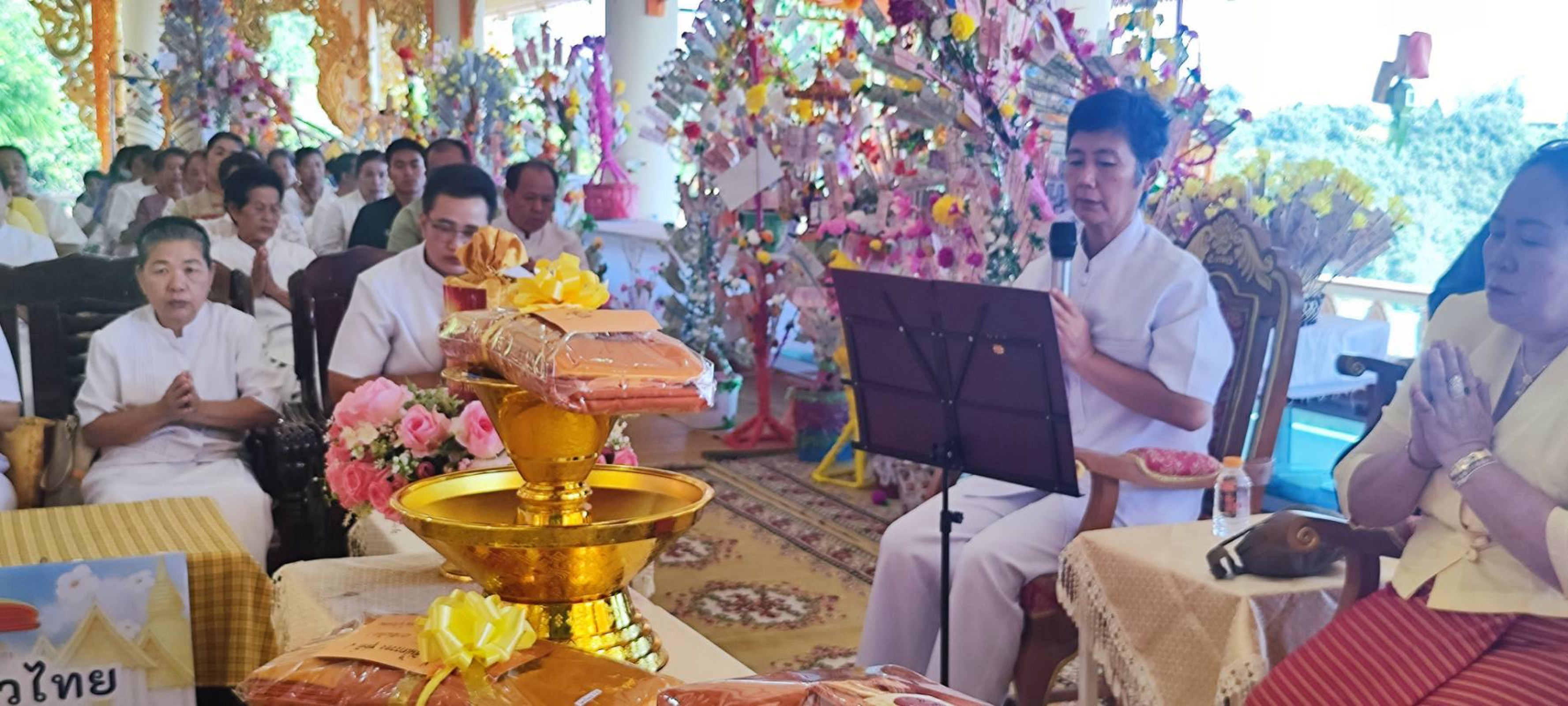 ภาพกล่าวคำถวายกฐินวัดปางต้นเดื่อ