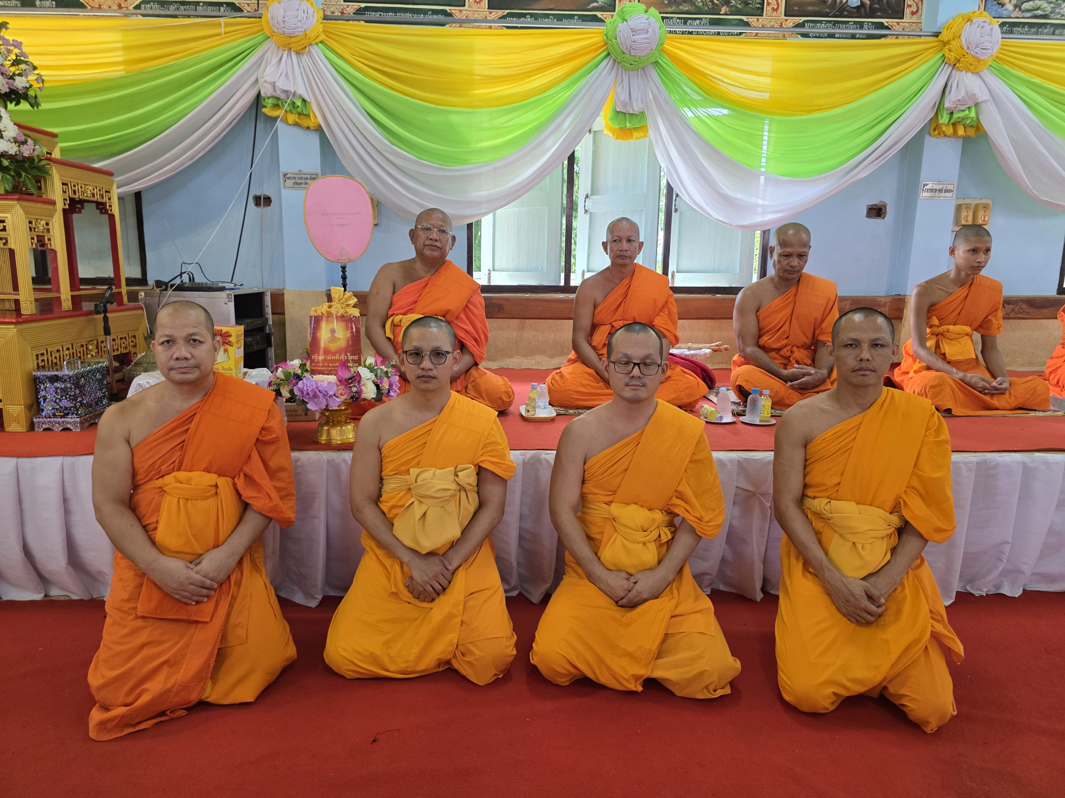 ภาพร่วมขบวนกฐินวัดดงชะพลู