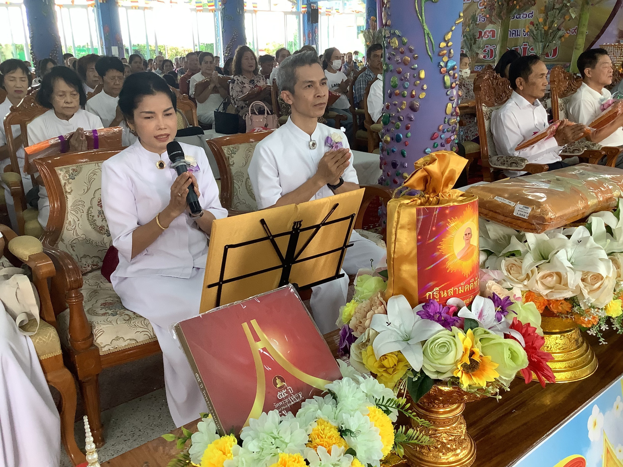 ภาพกล่าวคำถวายกฐินวัดม่วง