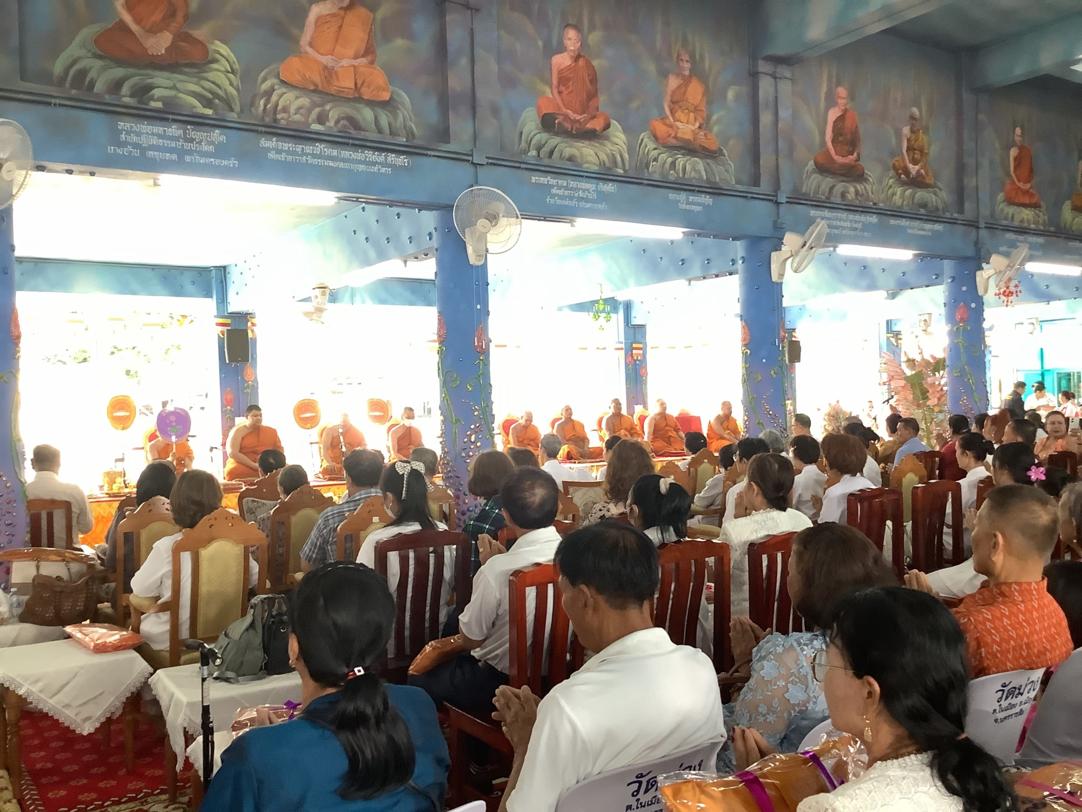 ภาพร่วมพิธีกรรมวัดม่วง