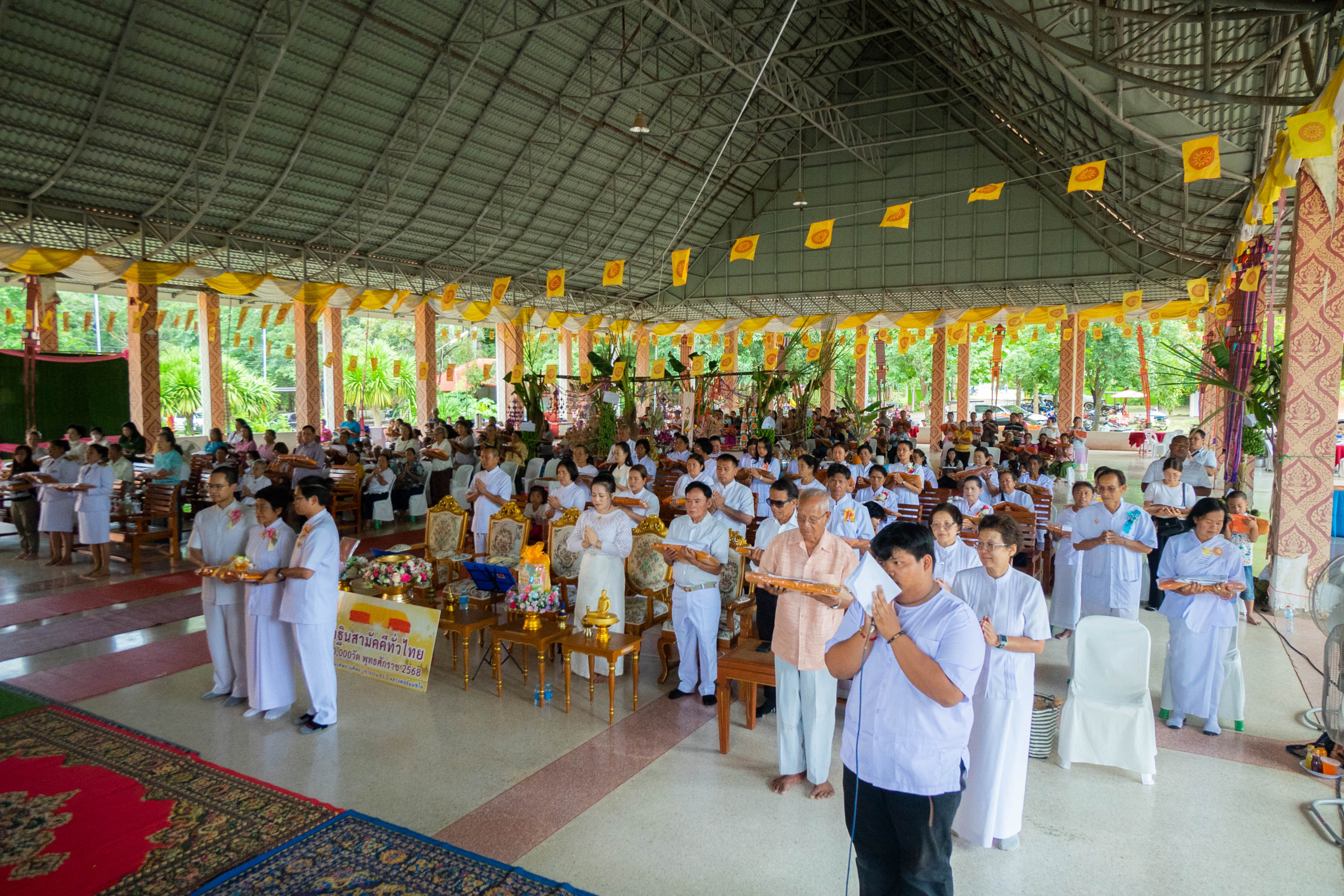 ภาพร่วมพิธีกรรมวัดซับตะคร้อ