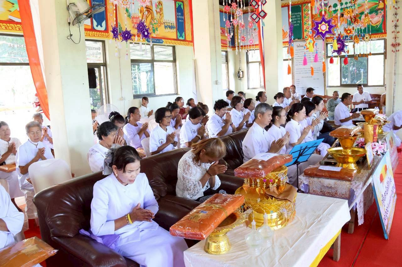 ภาพร่วมพิธีกรรมวัดใหม่สามัคคีธรรม